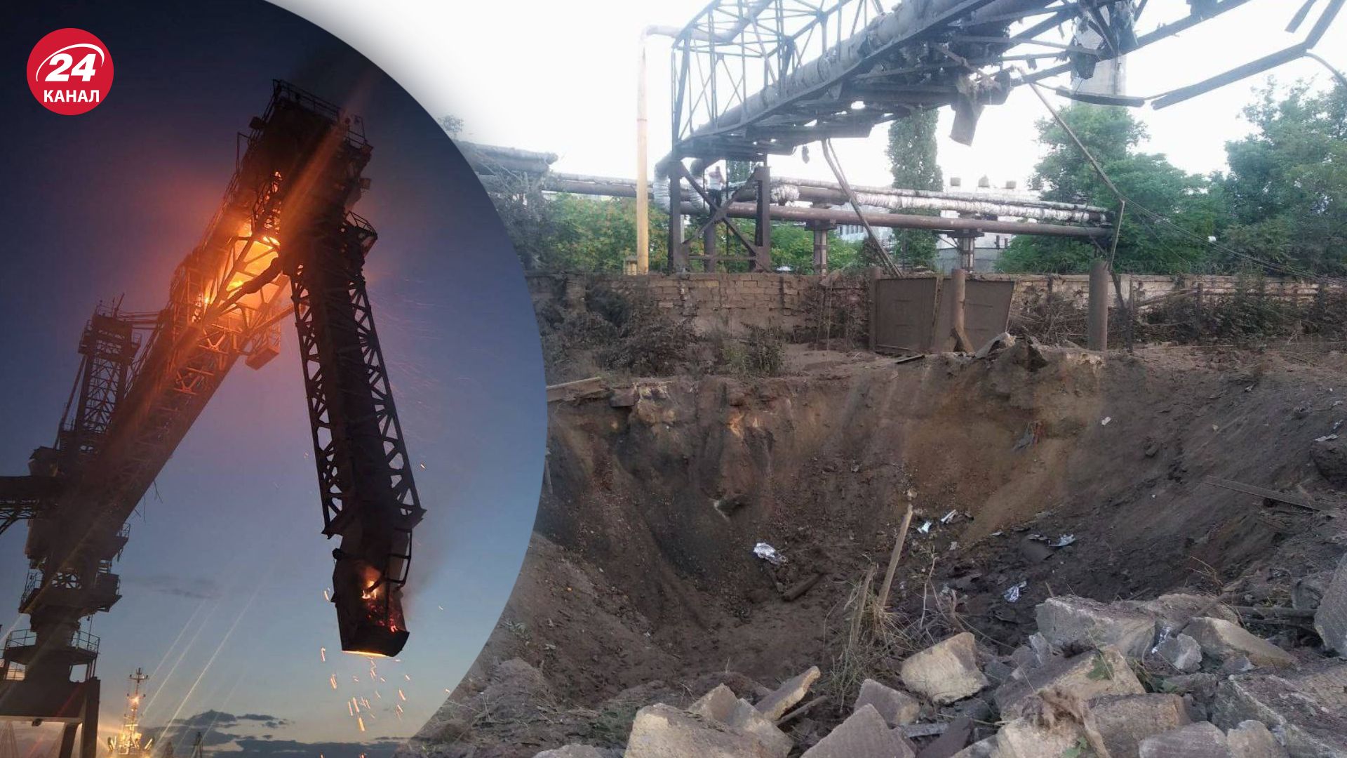 Росіяни атакують портову інфраструктуру України Росіяни атакують портову інфраструктуру України