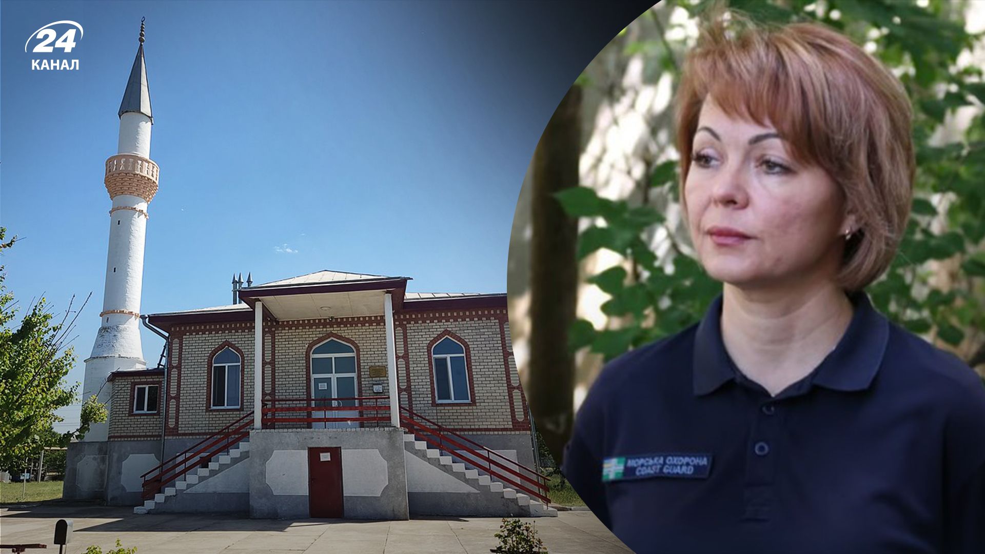 Гуменюк прокомментировала "атаку на Крым" Гуменюк прокомментировала "атаку на Крым"