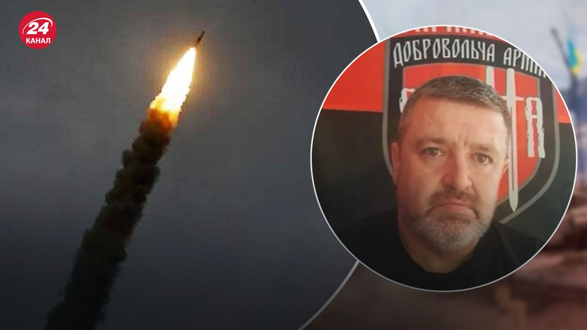 Братчук про обстріл Одещини Братчук про обстріл Одещини