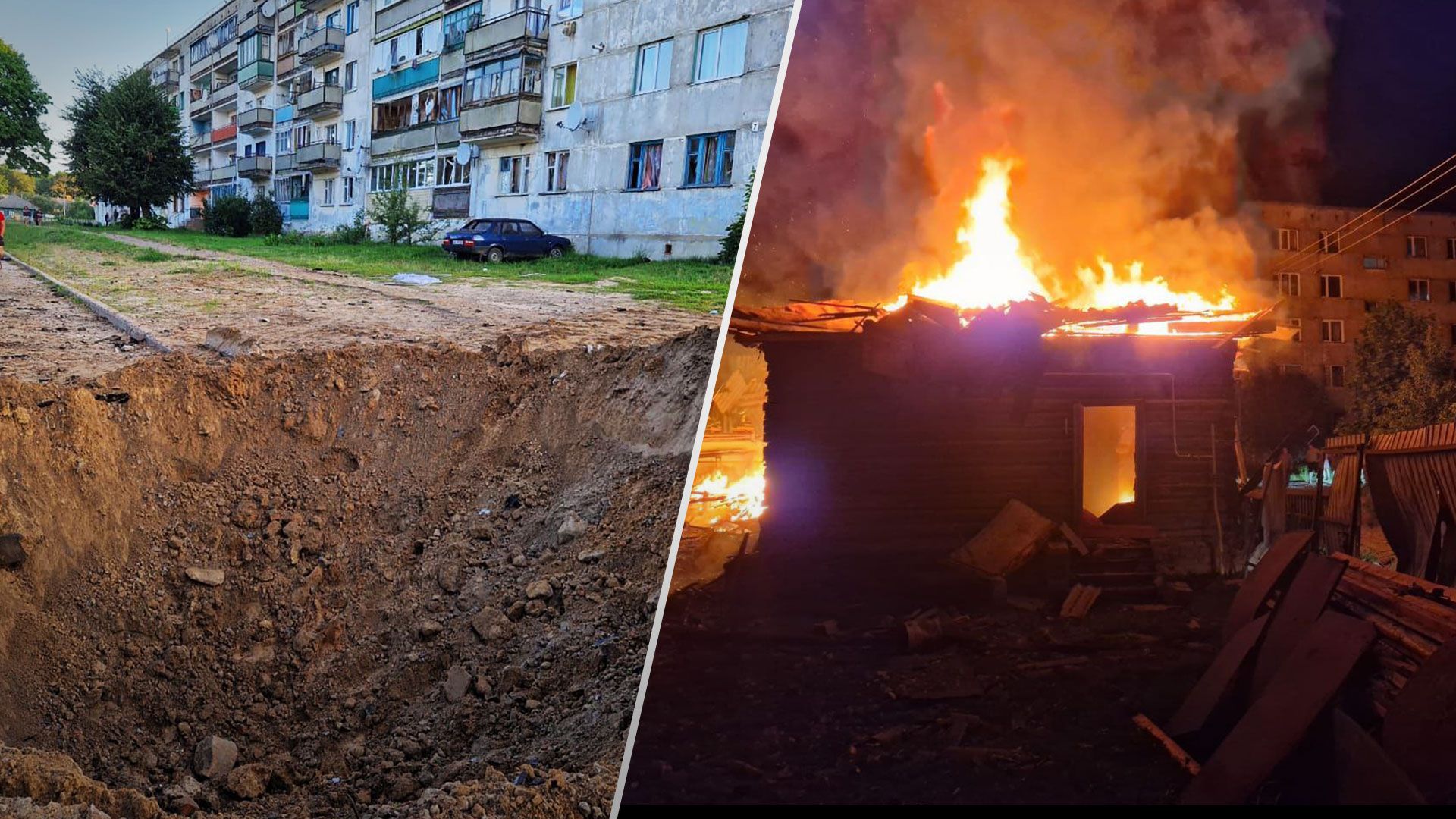 Атака Шахедами на Чернігівщину - росіяни атакували Семенівку - Новини України - 24 Канал Атака Шахедами на Чернігівщину - росіяни атакували Семенівку - Новини України - 24 Канал