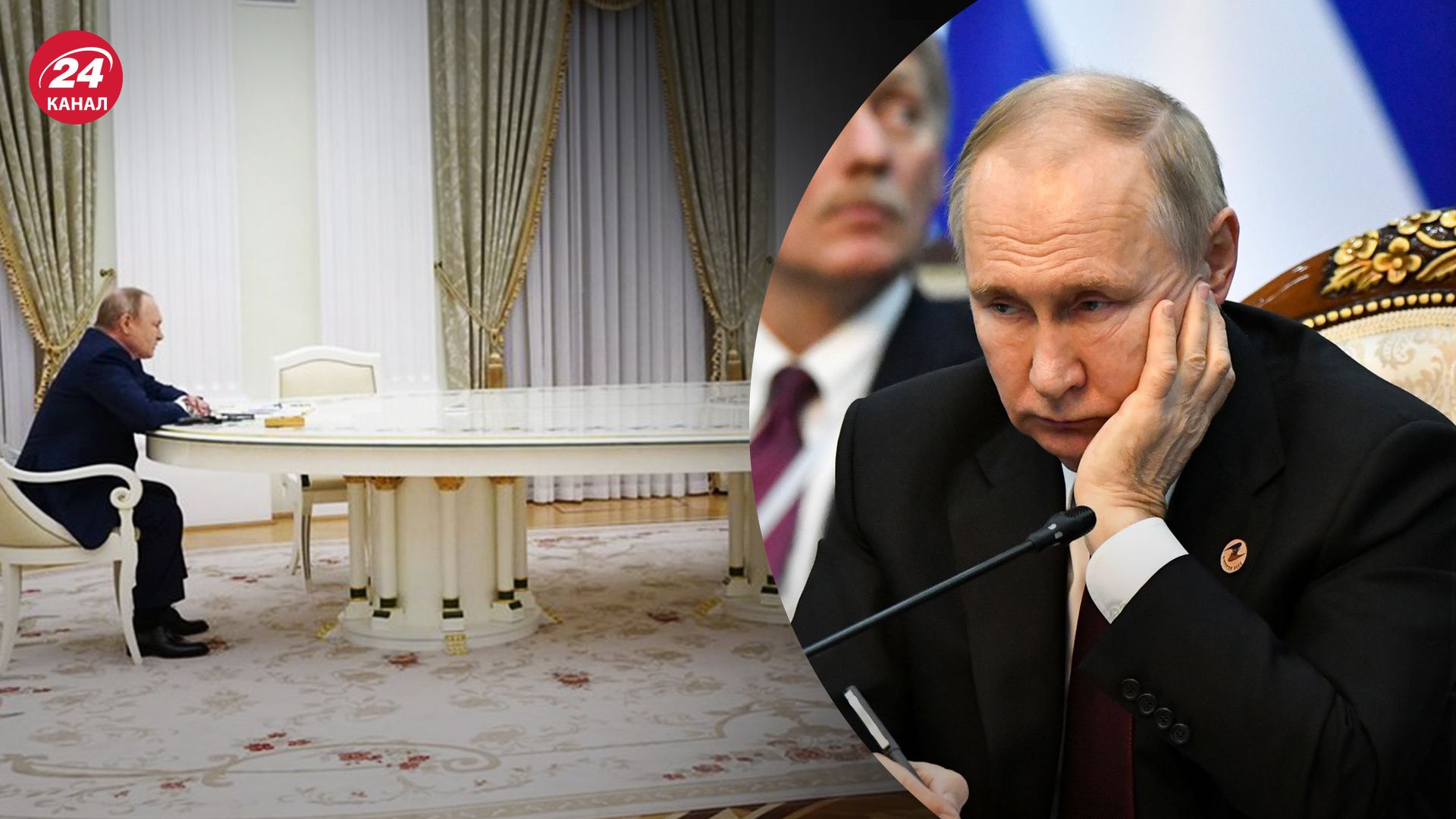 Які наслідки в Росії матиме ізольованість диктатора Які наслідки в Росії матиме ізольованість диктатора