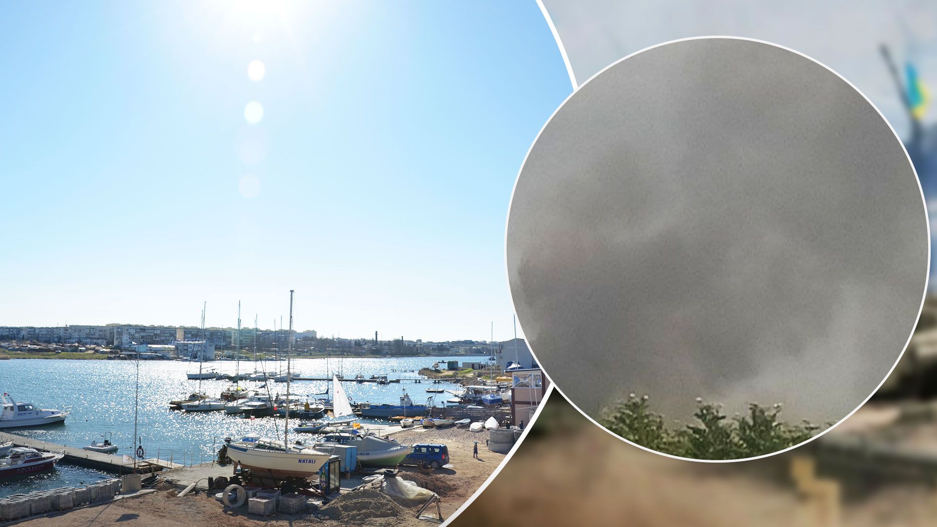 У Севастополі та Феодосії прогриміли вибухи - у Криму вибухи сьогодні - 24 Канал У Севастополі та Феодосії прогриміли вибухи - у Криму вибухи сьогодні - 24 Канал