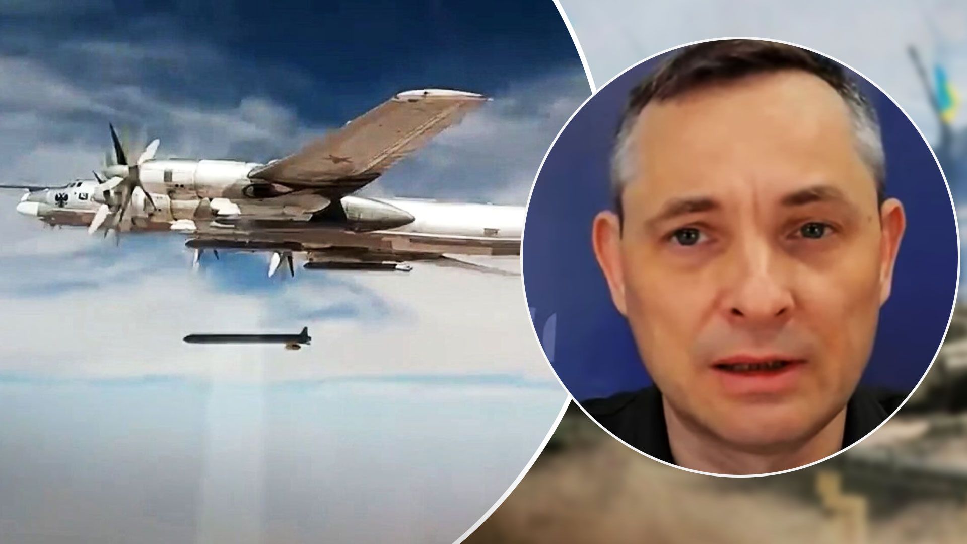 Скільки ракет залишилося у РФ - скільки ракет виготовляє Росія - 24 Канал Скільки ракет залишилося у РФ - скільки ракет виготовляє Росія - 24 Канал