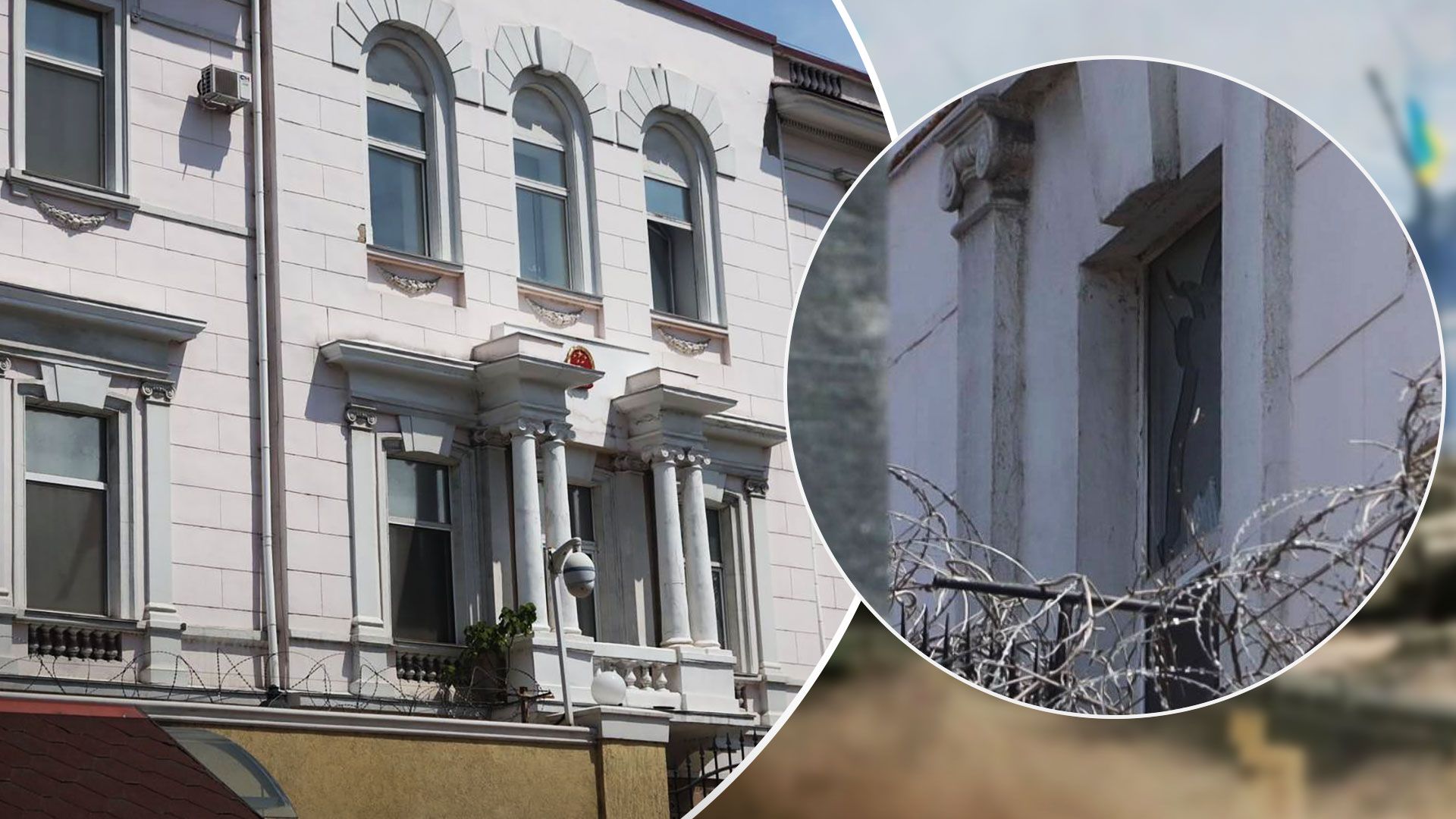 Під час обстрілу Одеси росіяни пошкодили будівлю консульства Китаю - Новини України - 24 Канал Під час обстрілу Одеси росіяни пошкодили будівлю консульства Китаю - Новини України - 24 Канал