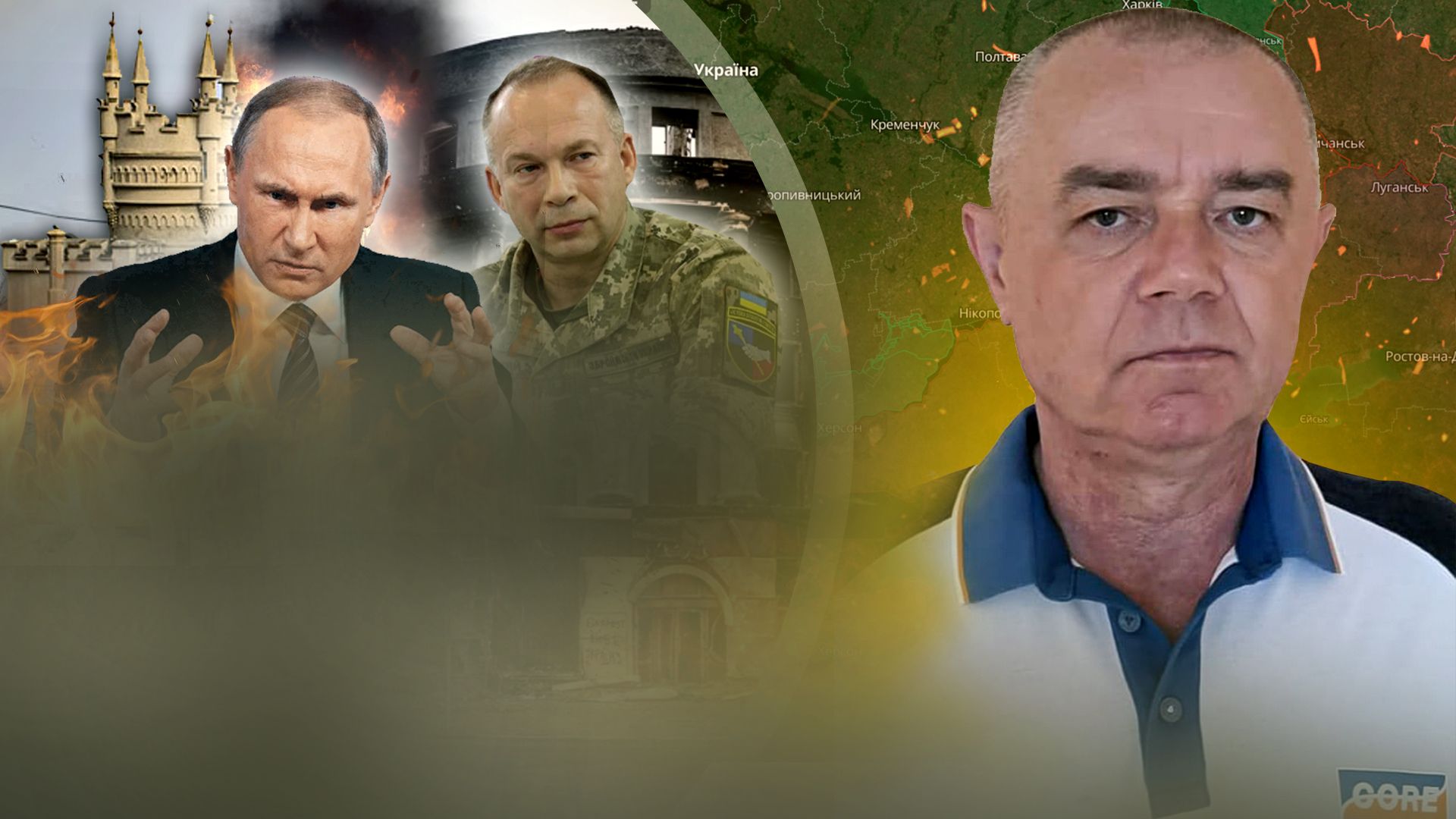 Атака росіян по Півдню - просування ЗСУ біля Бахмута та на Запоріжжі - новини України - 24 Канал Атака росіян по Півдню - просування ЗСУ біля Бахмута та на Запоріжжі - новини України - 24 Канал