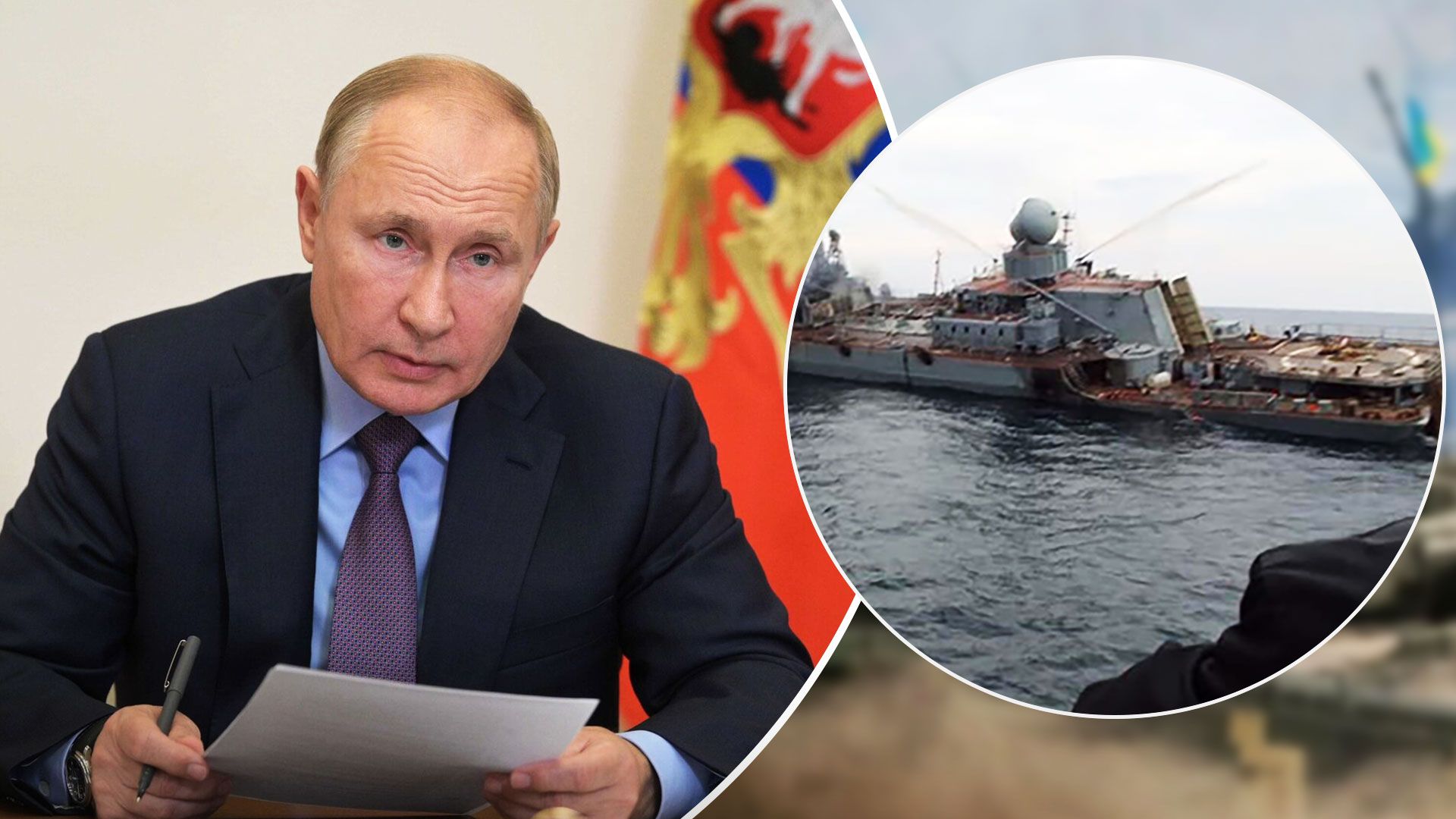 У Міноборони заявили, що російські кораблі у Чорному морі законна ціль для ЗСУ - 24 Канал