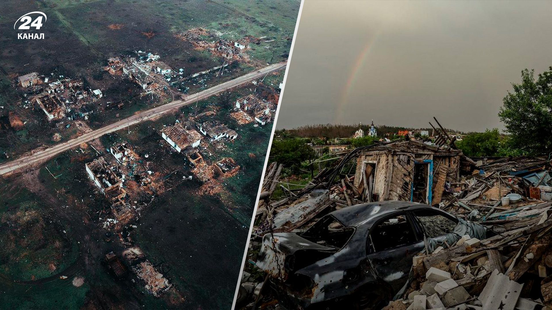 Чому Росія атакувала Миколаїв та Одесу - розірвання зернової угоди - 24 Канал Чому Росія атакувала Миколаїв та Одесу - розірвання зернової угоди - 24 Канал