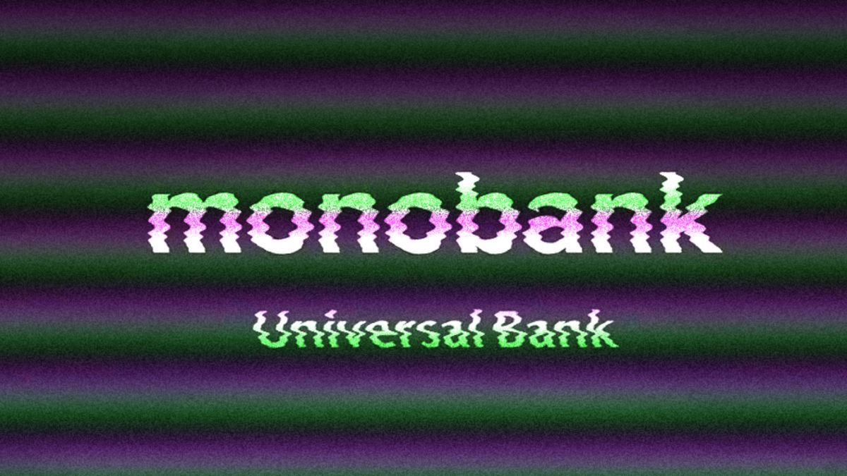 Почему не работает Monobank 20 июля