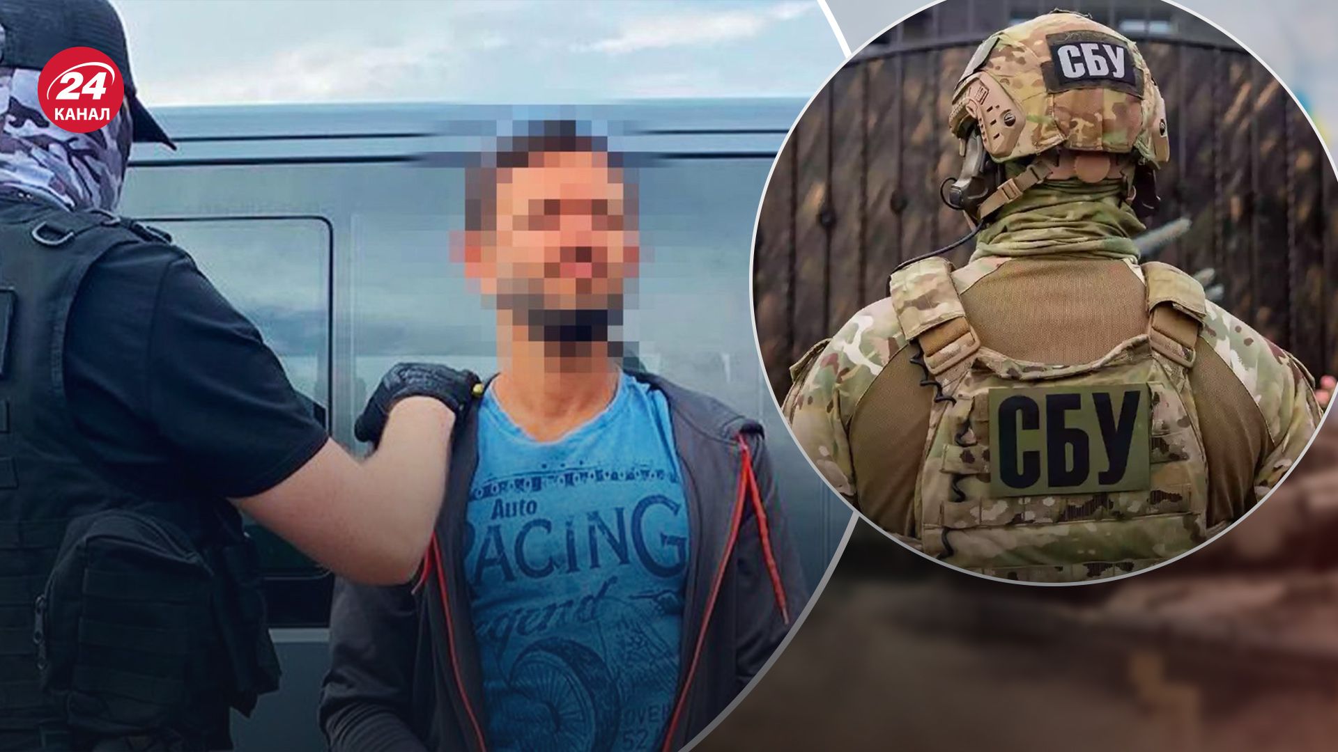 В Одессе задержали правую руку Стремоусова В Одессе задержали правую руку Стремоусова