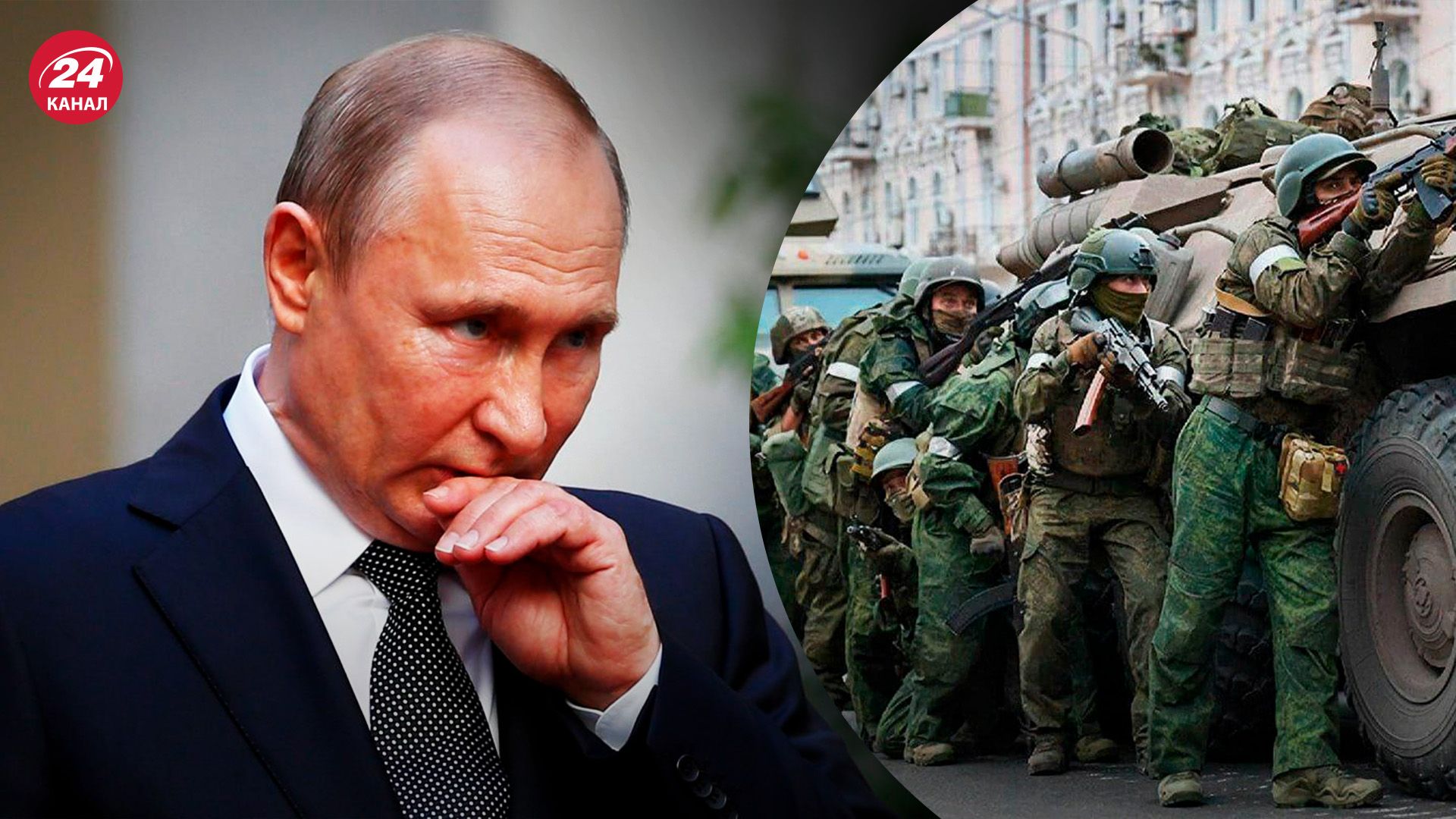 Переворот в Росії - за яких умов російські еліти повстануть проти Путіна - 24 Канал