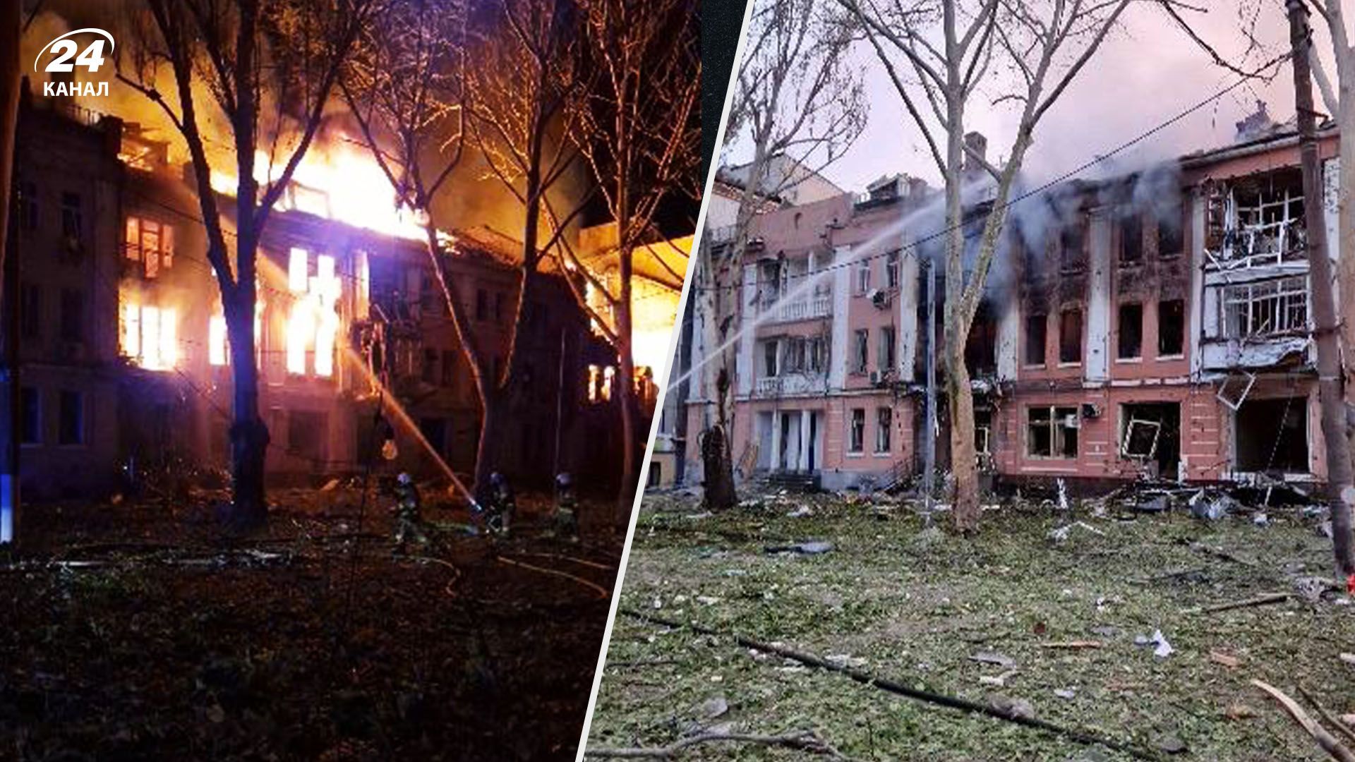 Ракетные удары по Николаеву - как местные пережили ночной обстрел - 24 Канал Ракетные удары по Николаеву - как местные пережили ночной обстрел - 24 Канал