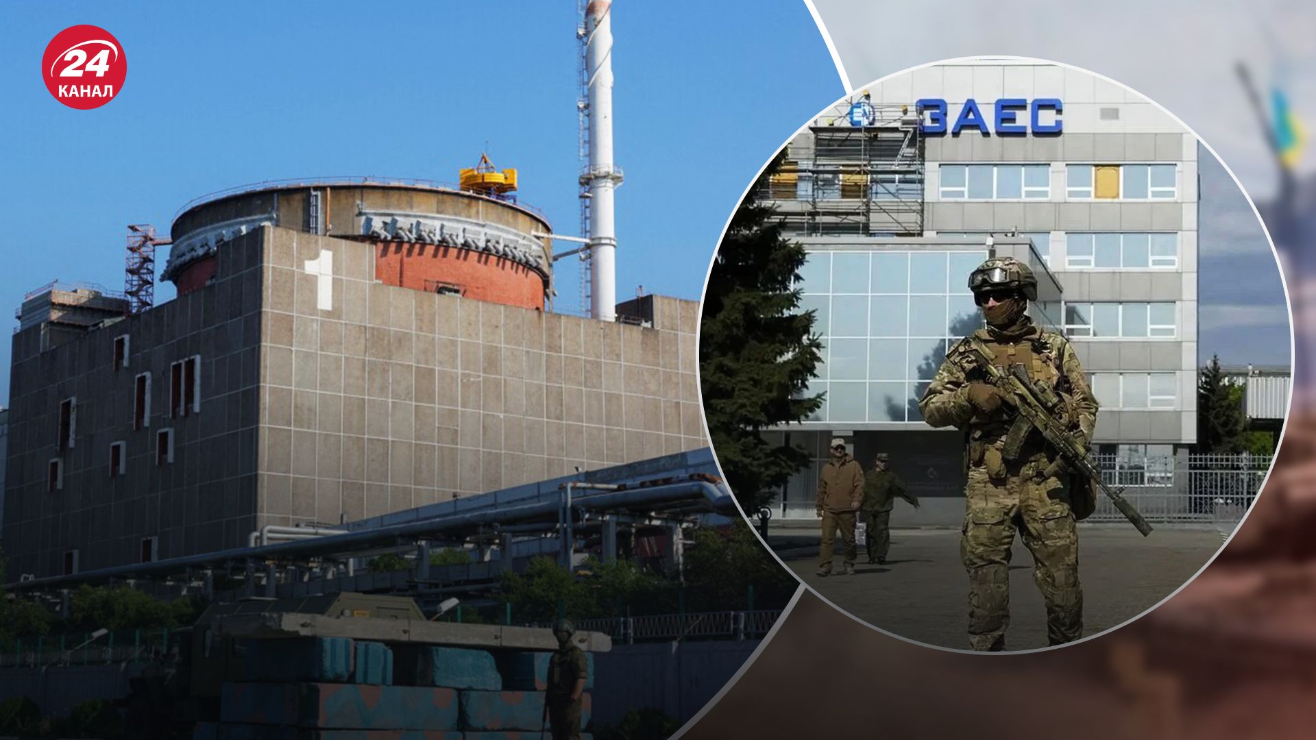 Росіяни хочуть перевести енергоблок №4 у гарячий зупин Росіяни хочуть перевести енергоблок №4 у гарячий зупин