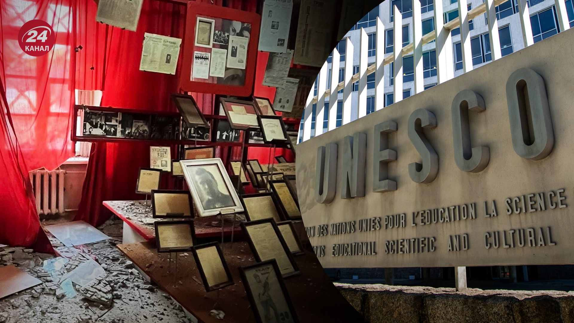 Україна звертатиметься до ЮНЕСКО Україна звертатиметься до ЮНЕСКО