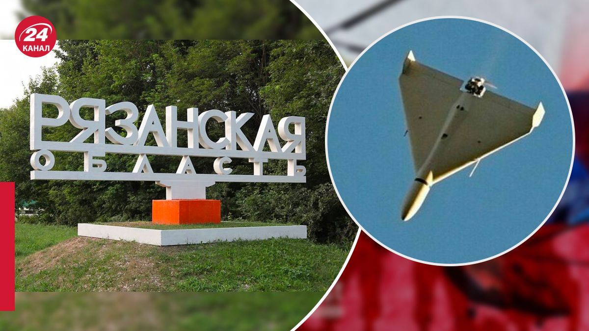 Атака дронов на Рязанскую область