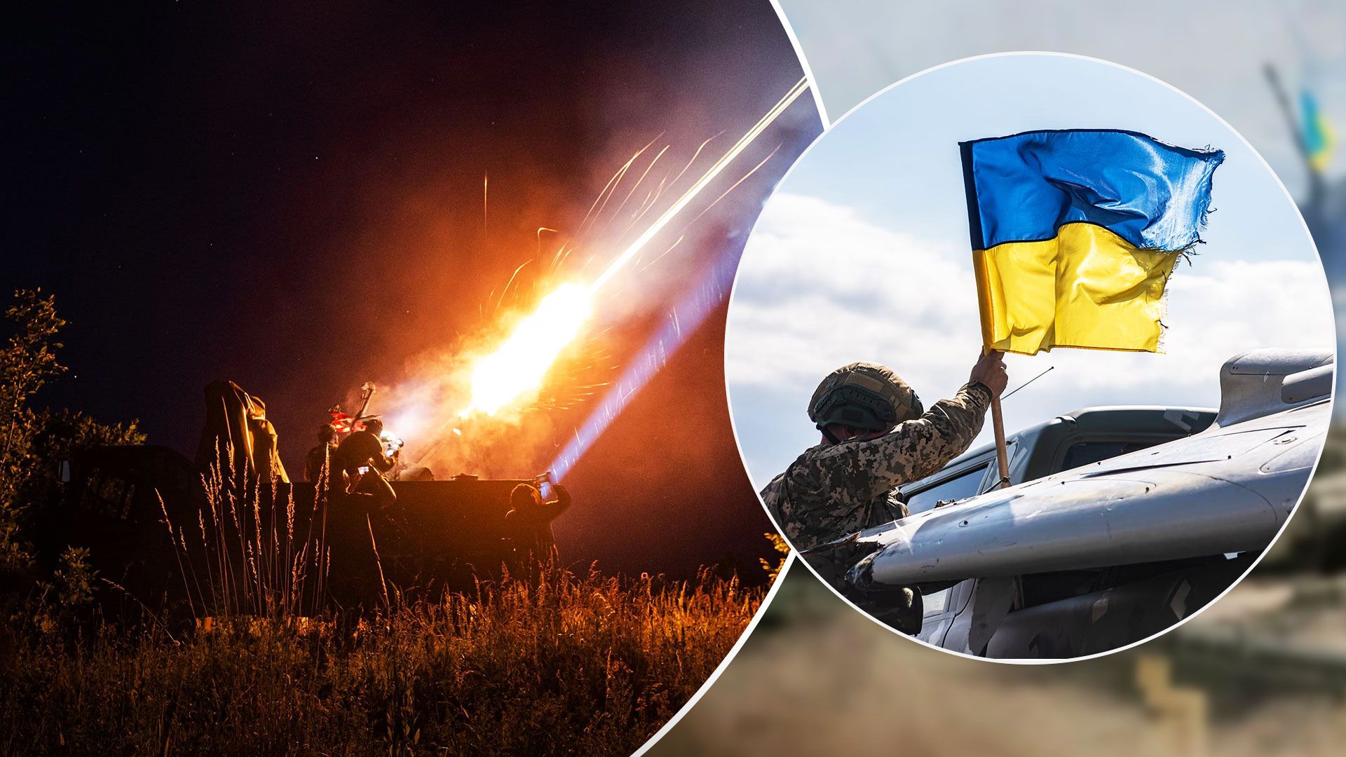 Россияне отступают под Бахмутом - ВСУ продвинулись вперед во время наступления - 24 Канал Россияне отступают под Бахмутом - ВСУ продвинулись вперед во время наступления - 24 Канал