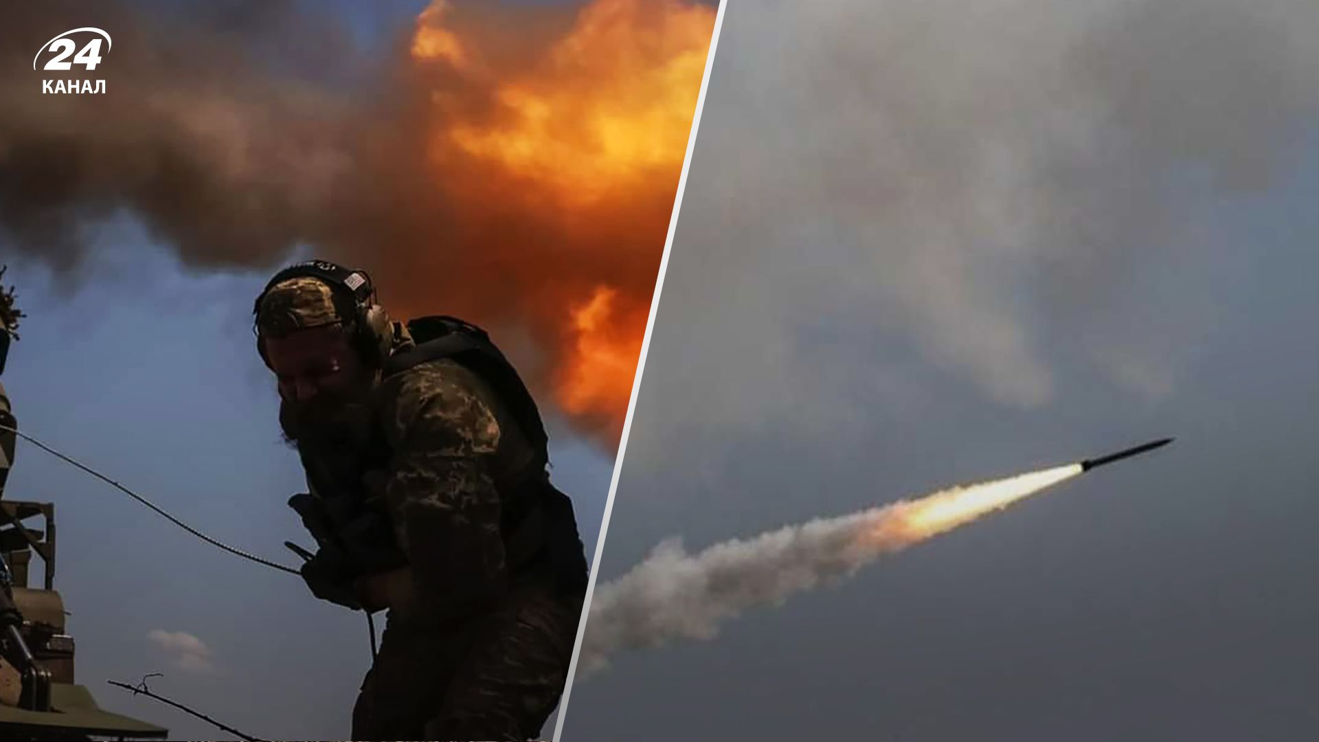 Воздушная атака в ночь на 20 июля 2023 года - как отработала ПВО - Новости Украины Воздушная атака в ночь на 20 июля 2023 года - как отработала ПВО - Новости Украины