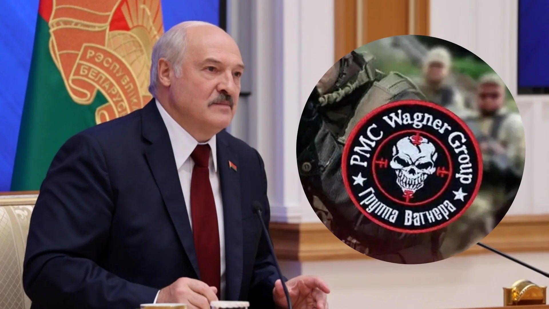 Вагнеровцы не защитят Лукашенко после падения путинского режима Вагнеровцы не защитят Лукашенко после падения путинского режима