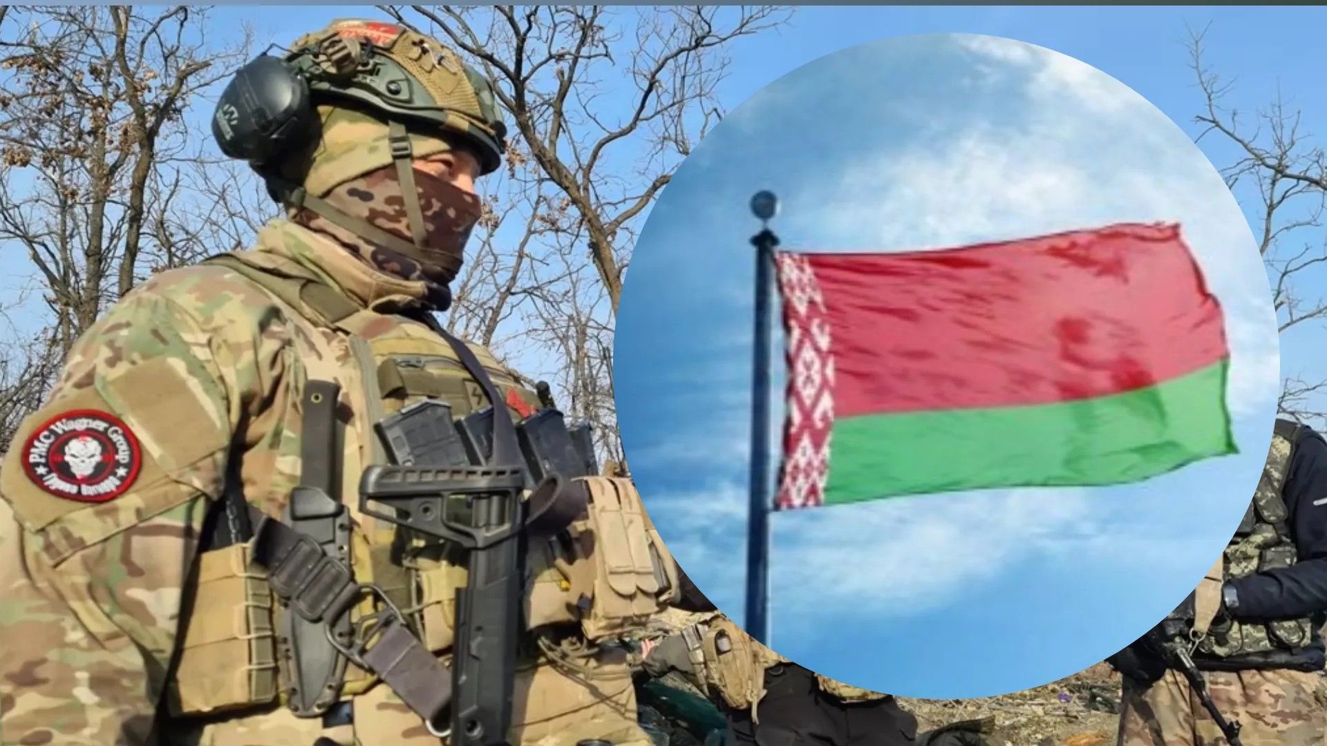 Пригожин може розглядати 3 напрямки Пригожин може розглядати 3 напрямки