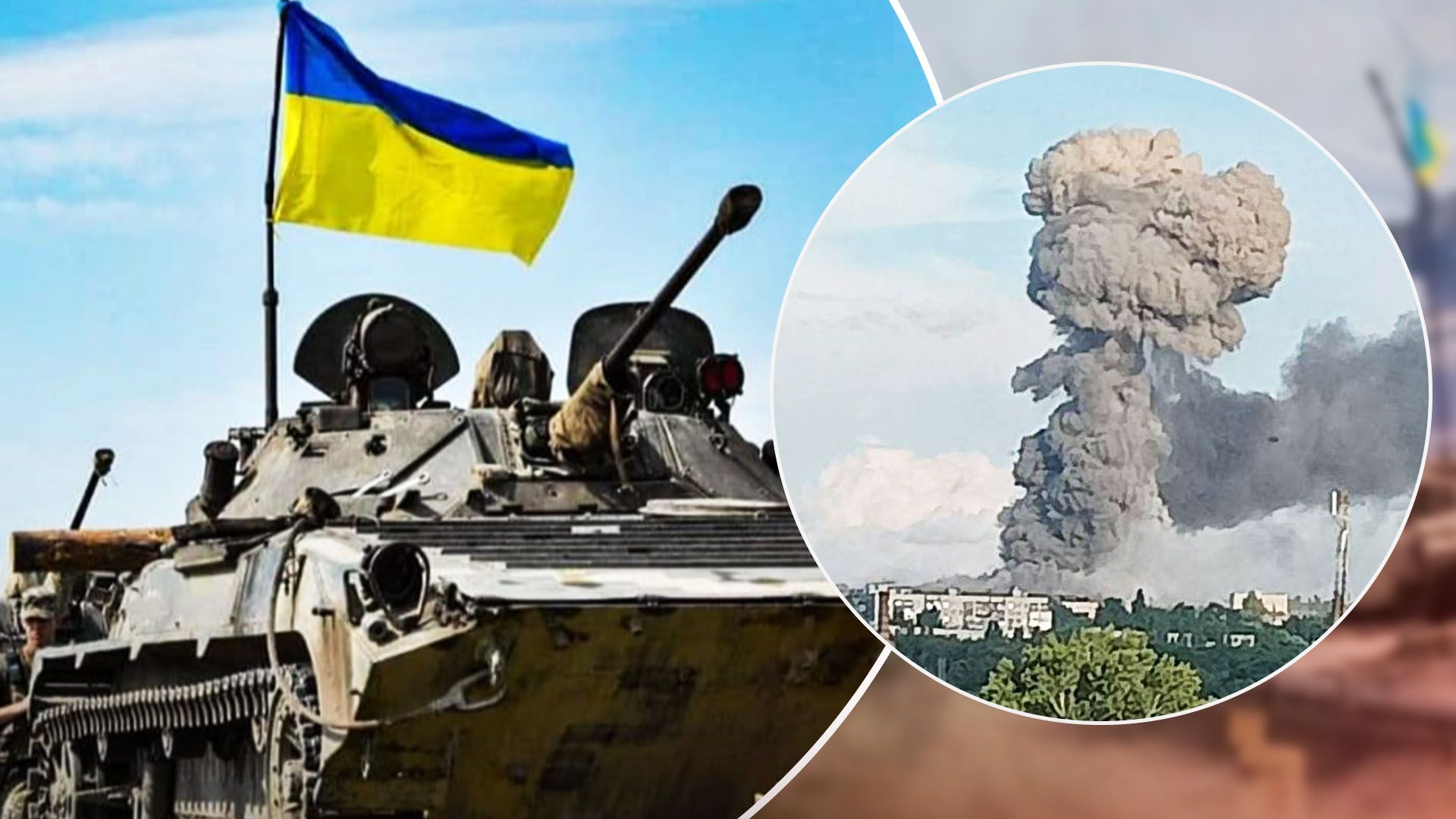 Контрнаступление ВСУ - почему главный удар Украины направленный именно на Юг - 24 Канал Контрнаступление ВСУ - почему главный удар Украины направленный именно на Юг - 24 Канал