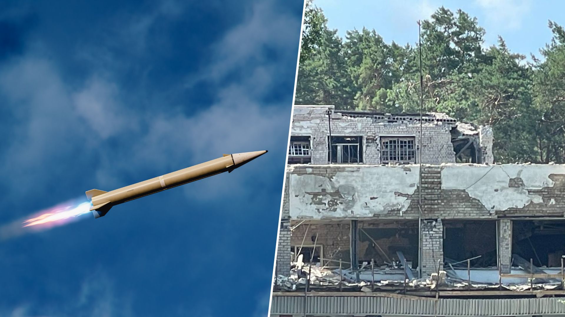 Хронология 513 дня войны