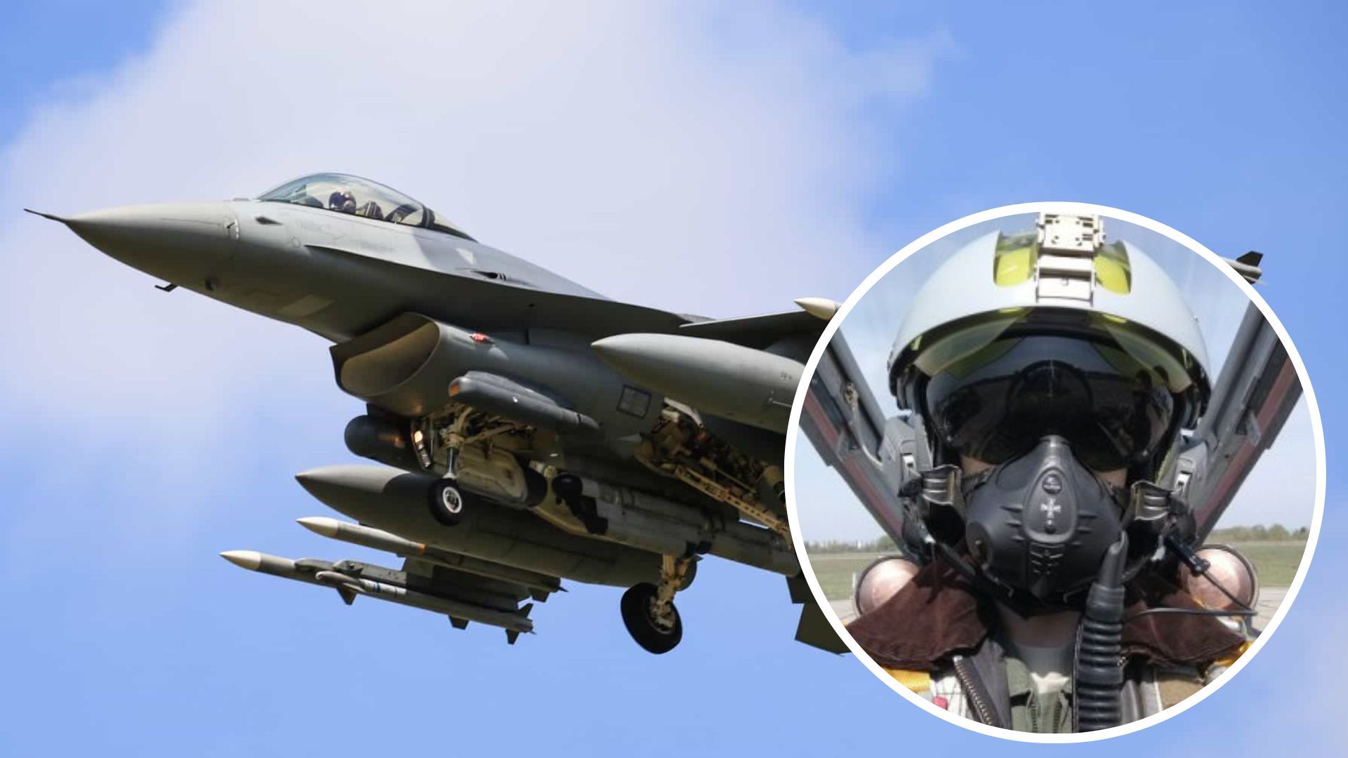 Где и когда украинские пилоты начнут обучение на F-16