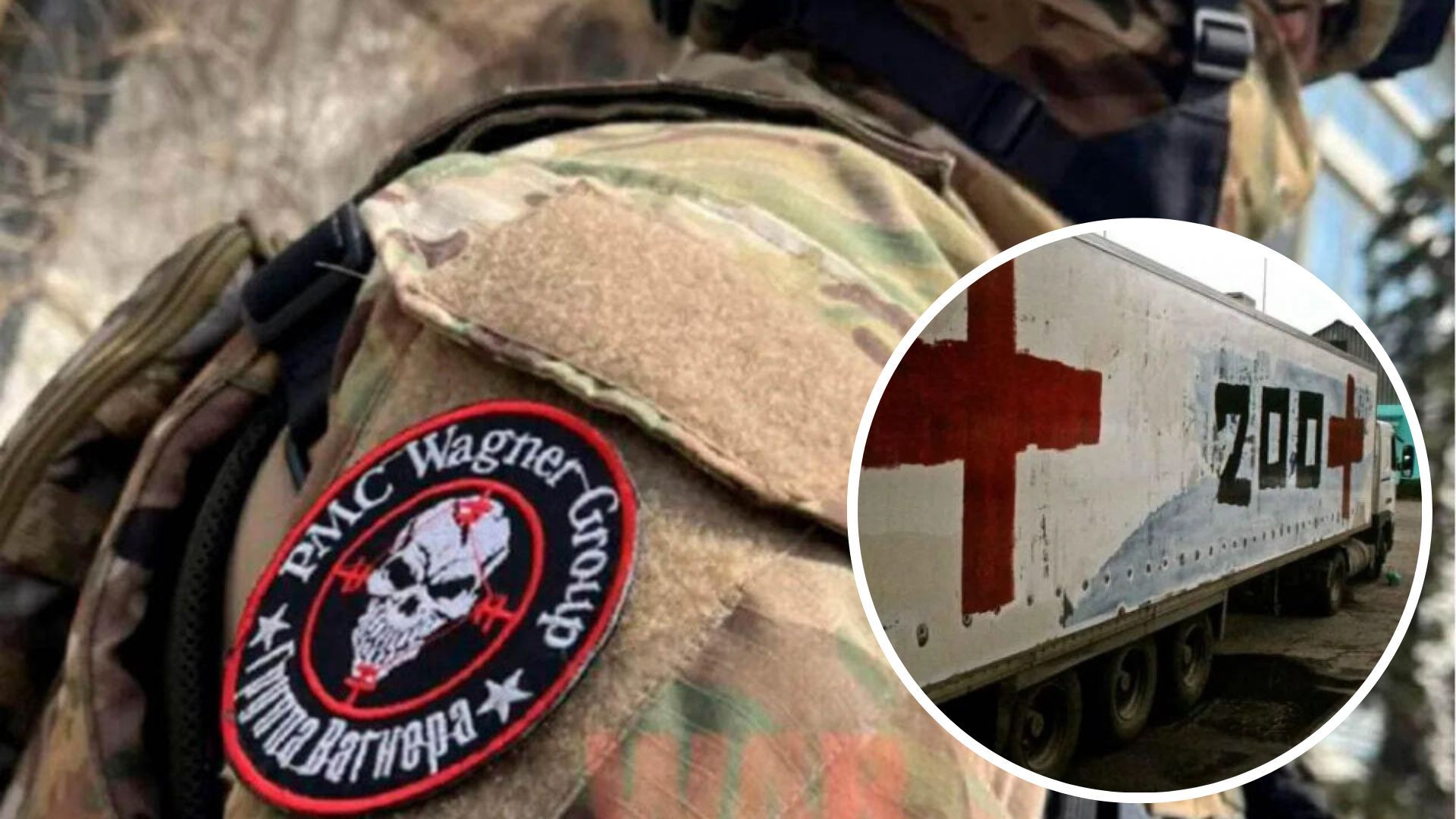 В ЧВК "Вагнера" за несколько месяцев погибло много заключенных В ЧВК "Вагнера" за несколько месяцев погибло много заключенных