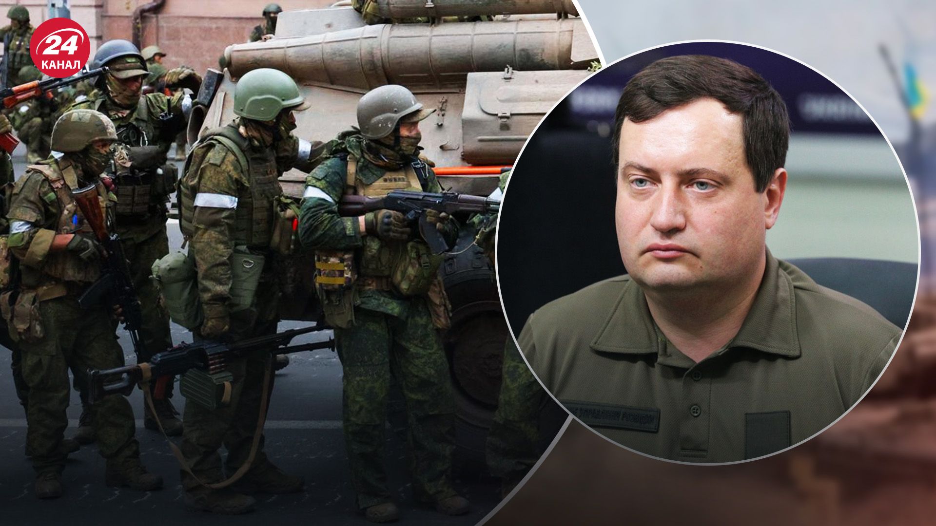 Вагнеровцы перемещаются в Беларусь – в ГУР назвали задачи наемников Пригожина - 24 Канал Вагнеровцы перемещаются в Беларусь – в ГУР назвали задачи наемников Пригожина - 24 Канал