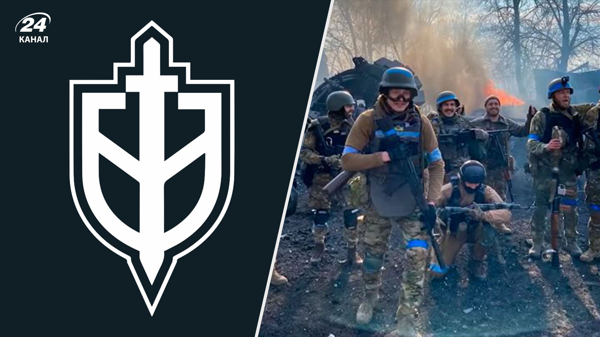 РДК готують новий рейд на територію Росії - як відбувається перевірка нових рекрутів - 24 Канал РДК готують новий рейд на територію Росії - як відбувається перевірка нових рекрутів - 24 Канал