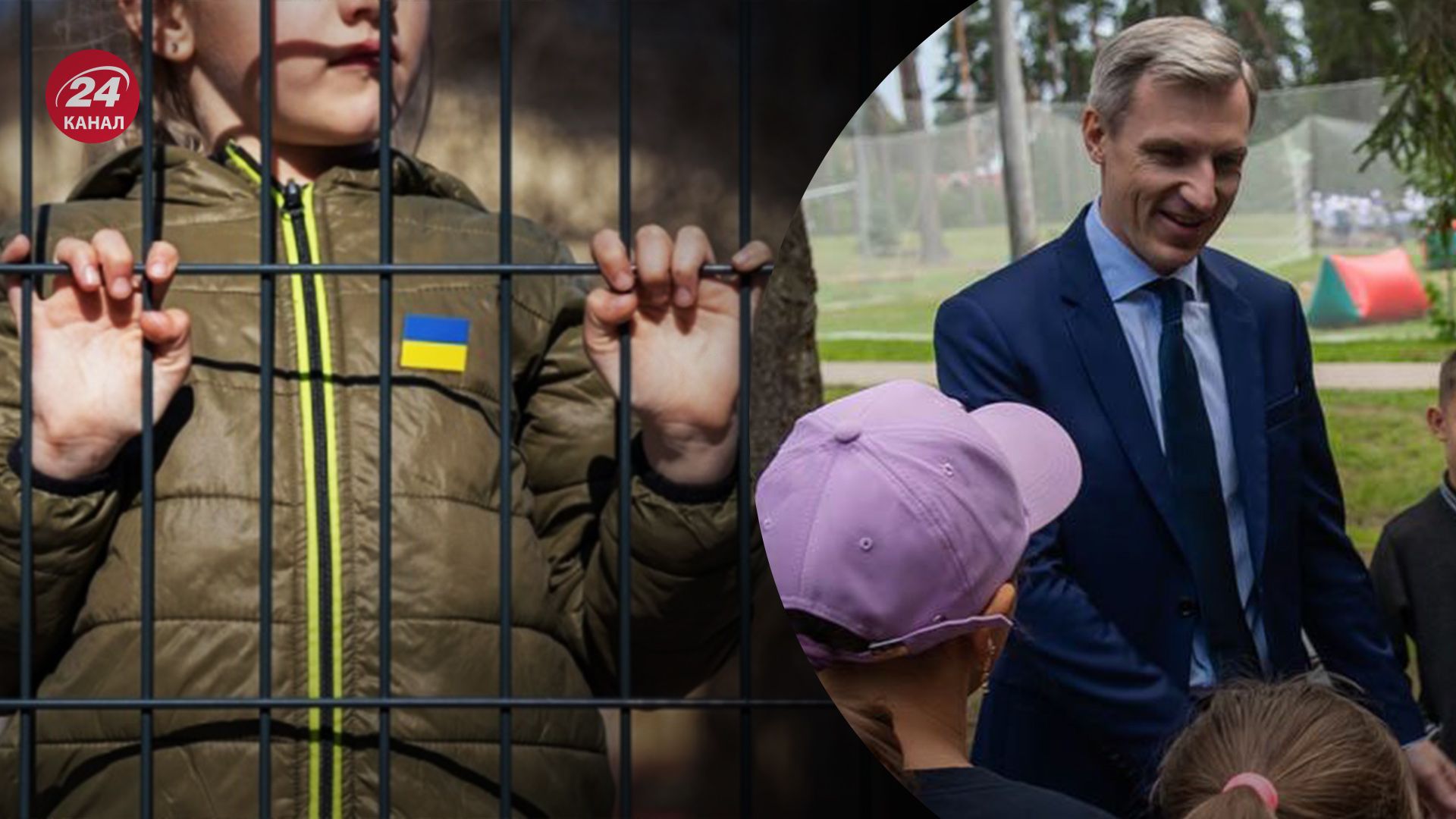 Росія незаконно вивозить українських дітей Росія незаконно вивозить українських дітей