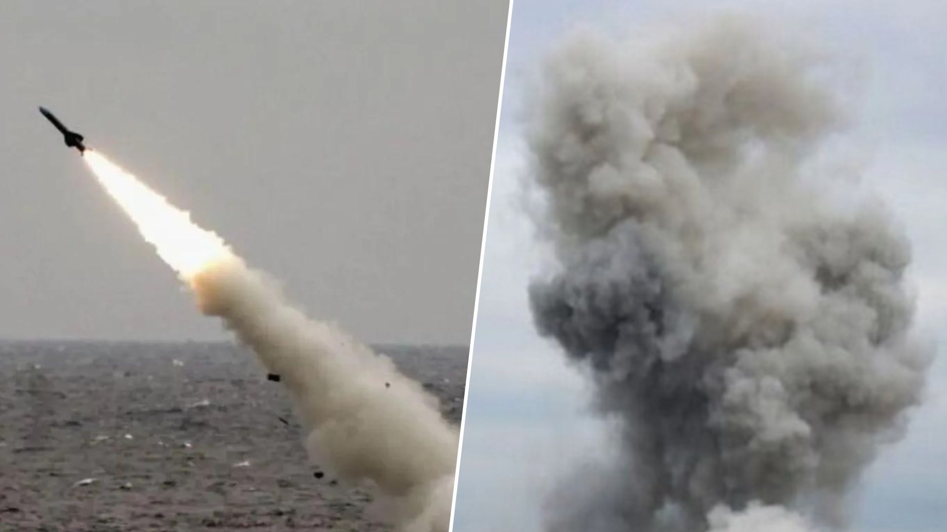 Россия выпустила 7 ракет по объекту инфраструктуры Одесской области Россия выпустила 7 ракет по объекту инфраструктуры Одесской области