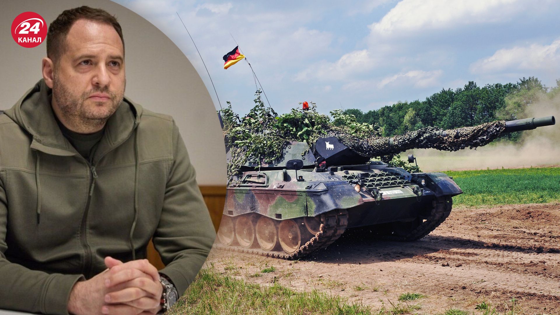 Україна отримає від Німеччини ще більше зброї та техніки Україна отримає від Німеччини ще більше зброї та техніки