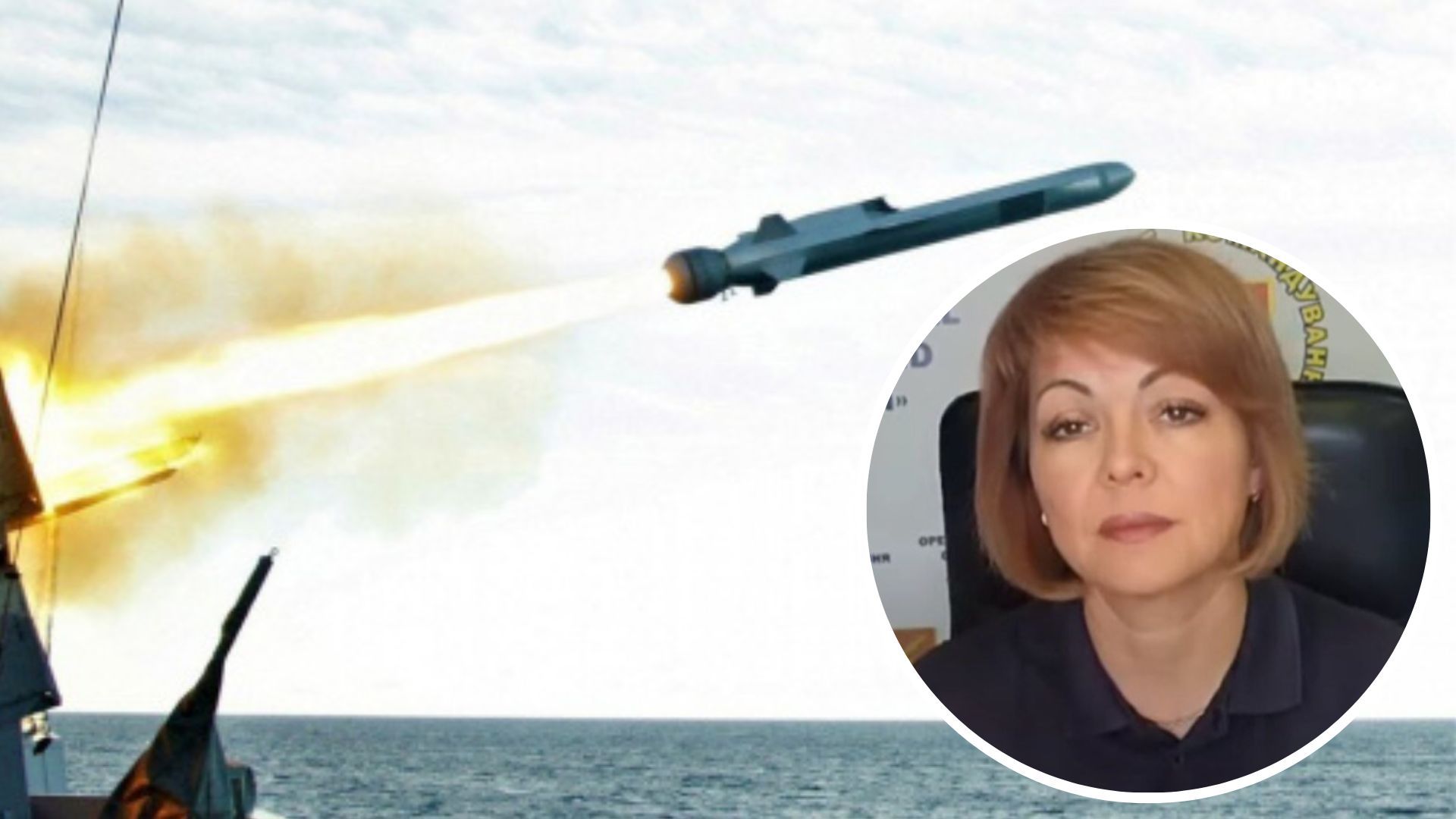 Наталія Гуменюк розповіла деталі нічної атаки на Одещину