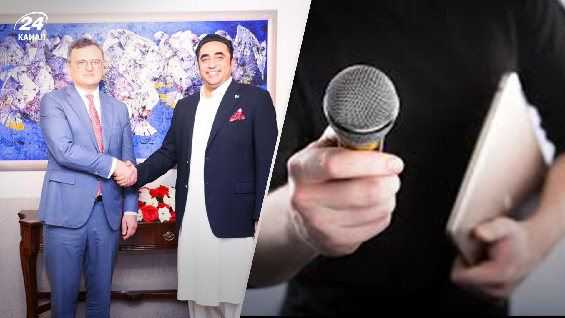 Журналіста російської агенції ТАСС не пустили на брифінг із Дмитром Кулебою у Пакистані Журналіста російської агенції ТАСС не пустили на брифінг із Дмитром Кулебою у Пакистані