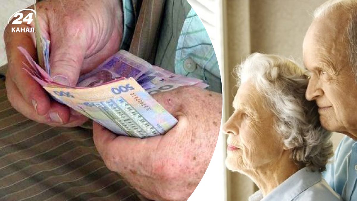 Кто получил прибавку к пенсии в июле Кто получил прибавку к пенсии в июле