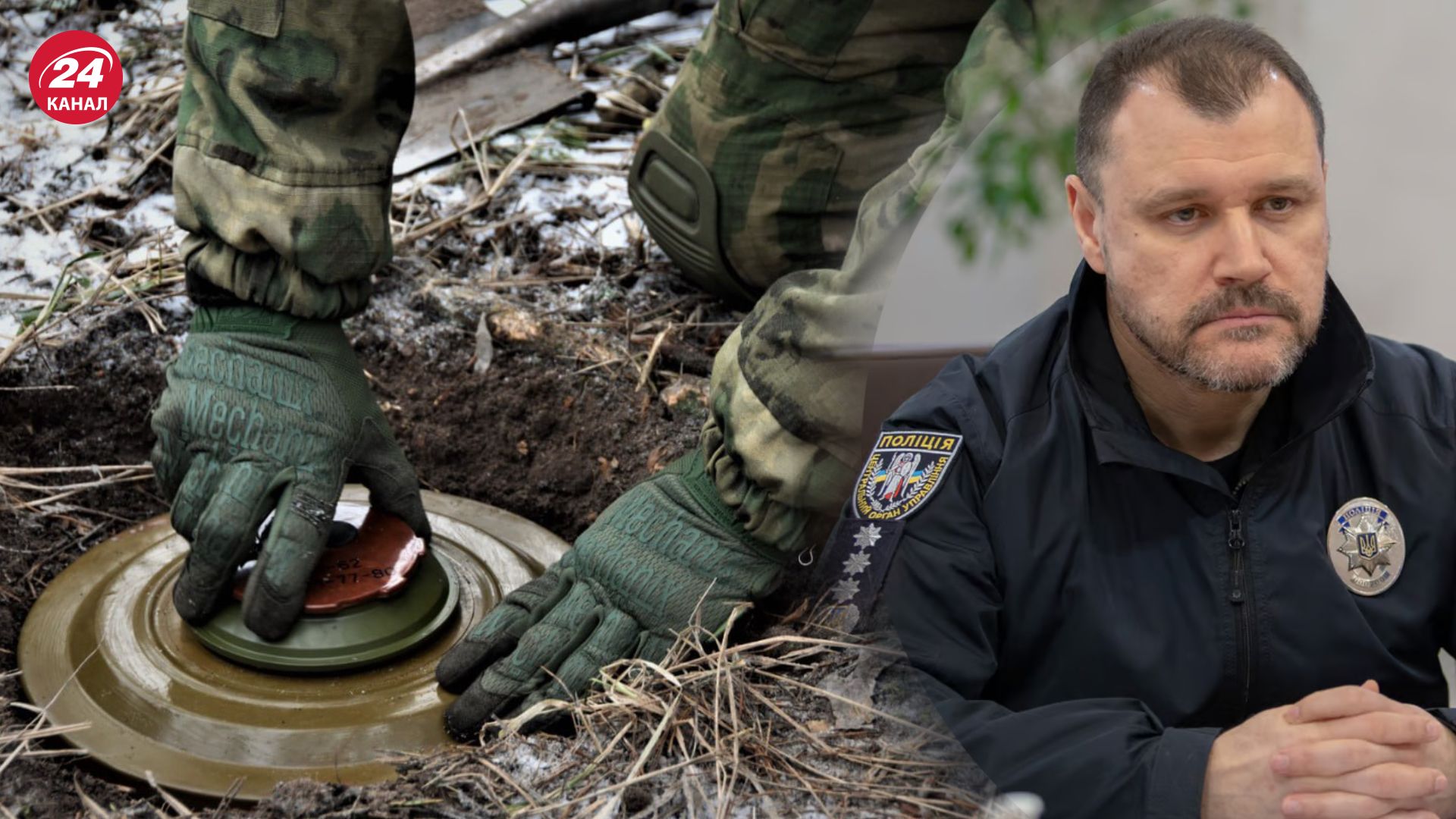 Клименко розповів про мінування Запоріжжя Клименко розповів про мінування Запоріжжя