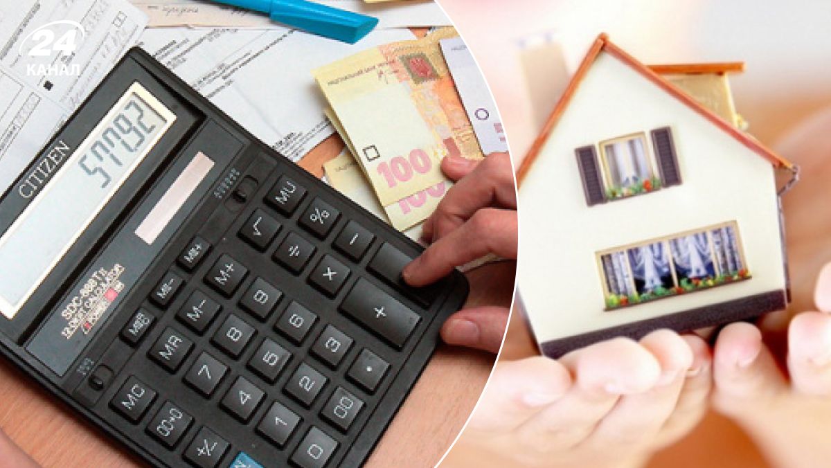 Кого лишат субсидии Кого лишат субсидии