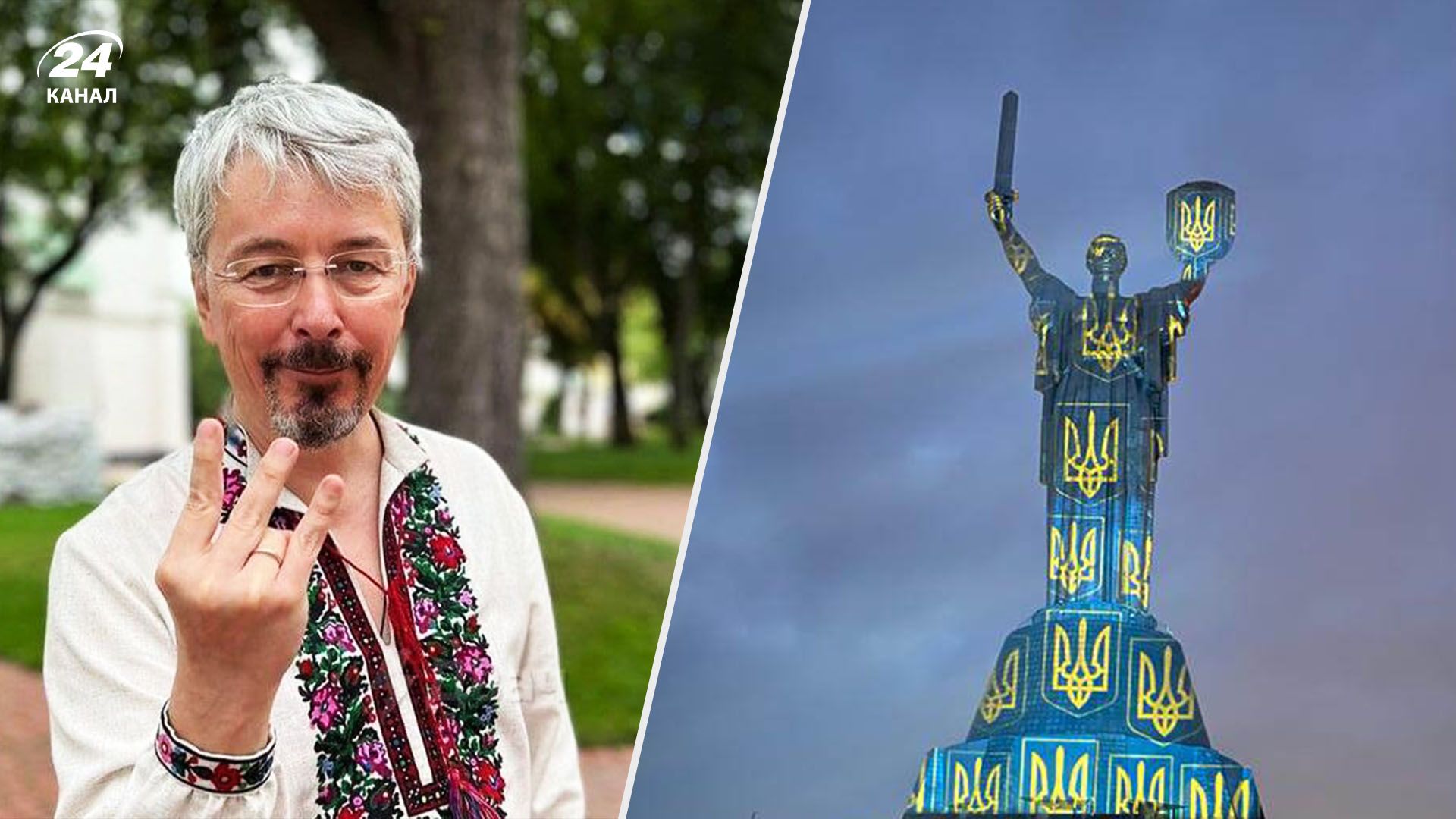 Отставка Ткаченко - почему министр культуры не справился со своими обязанностями - 24 Канал