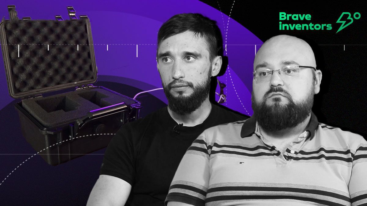 Допомагає пришвидшити роботу ЗСУ: як підтримати розробку для систем Sivalka на Brave Inventors Допомагає пришвидшити роботу ЗСУ: як підтримати розробку для систем Sivalka на Brave Inventors