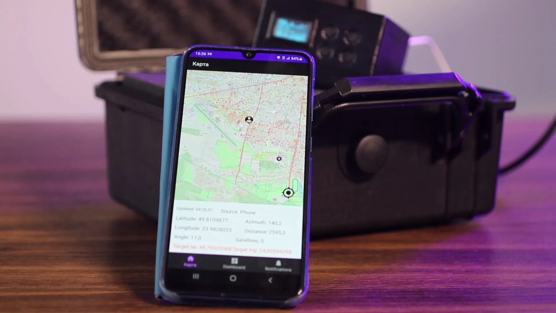 Мобильное приложение позволяет в реальном времени отслеживать ряд параметров Мобильное приложение позволяет в реальном времени отслеживать ряд параметров