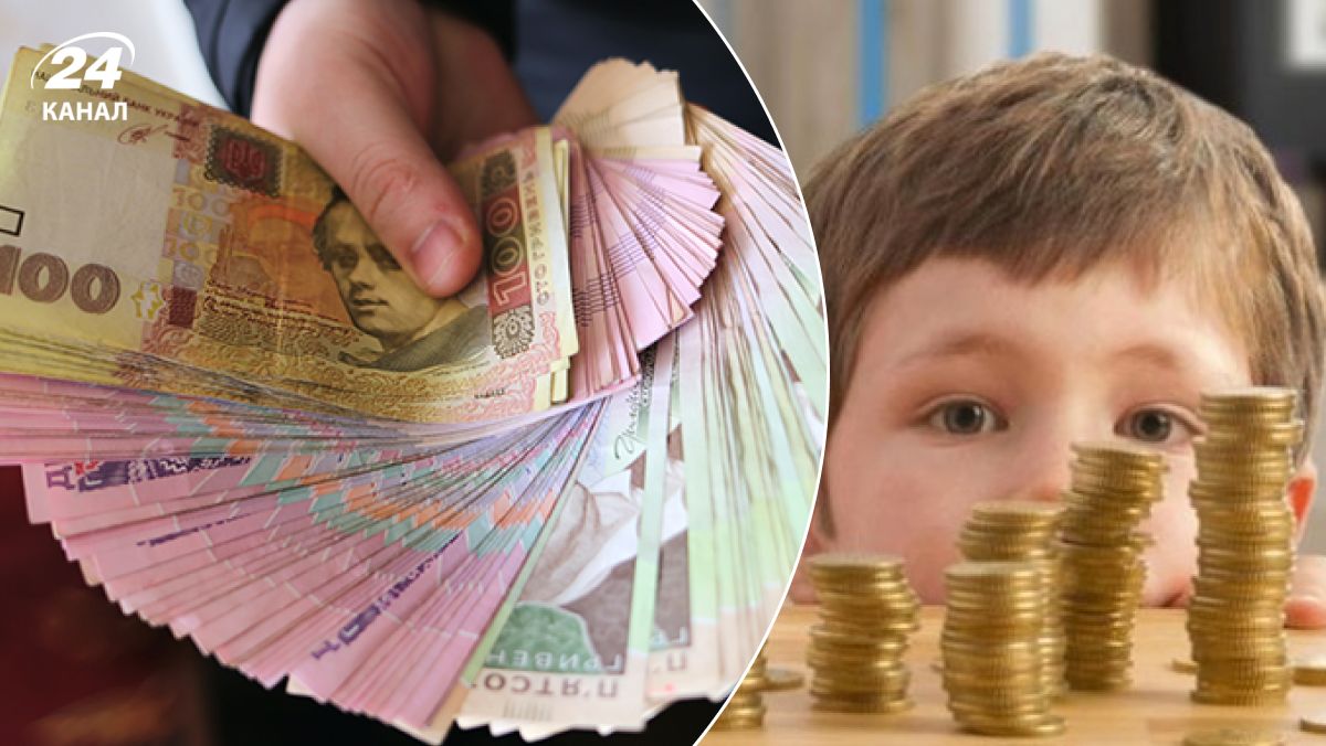 Соцвиплати у серпні Соцвиплати у серпні