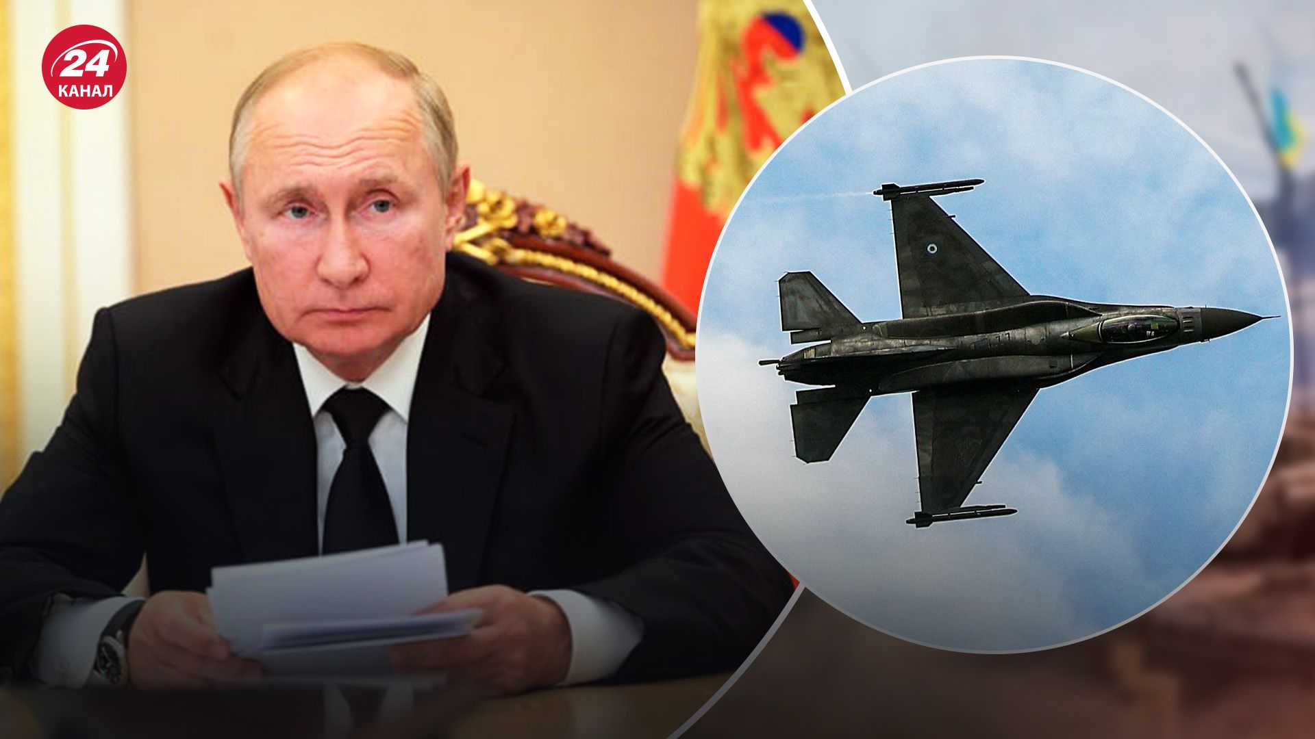 Путин не едет в ЮАР – диктатора могут арестовать в воздухе - 24 Канал Путин не едет в ЮАР – диктатора могут арестовать в воздухе - 24 Канал