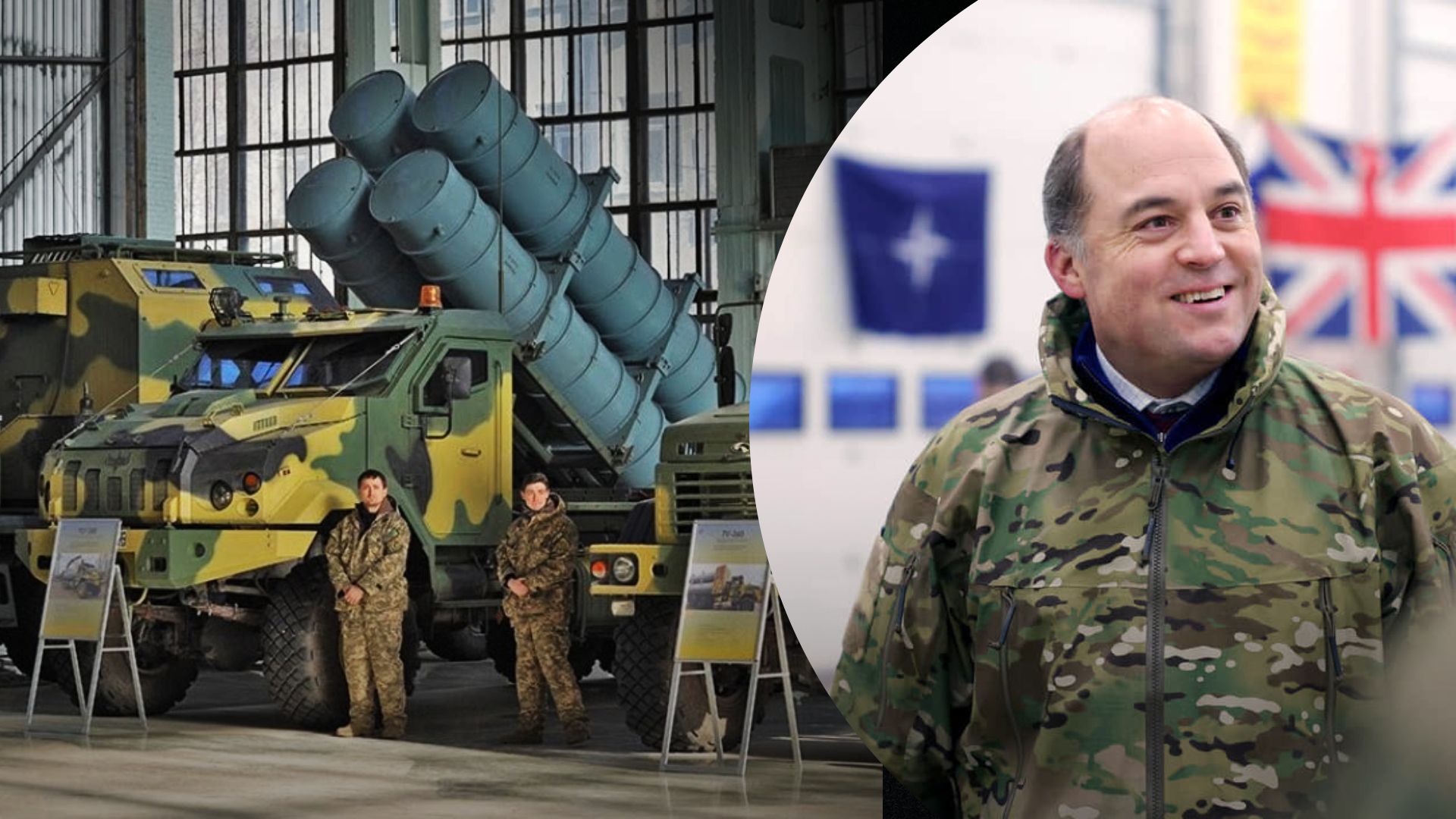 Велика Британія допомагає Україні у війні снарядами