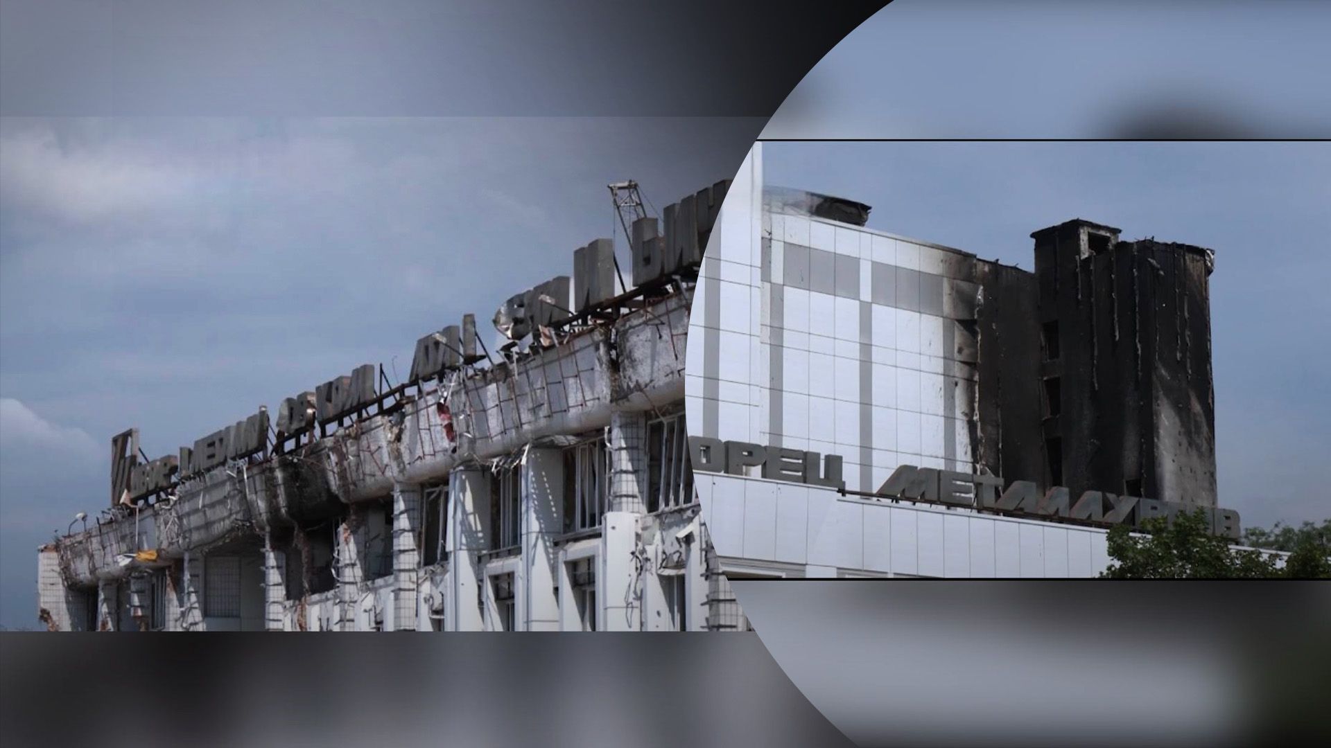 Який вигляд має "Український дім" у Маріуполі після пожежі Який вигляд має "Український дім" у Маріуполі після пожежі