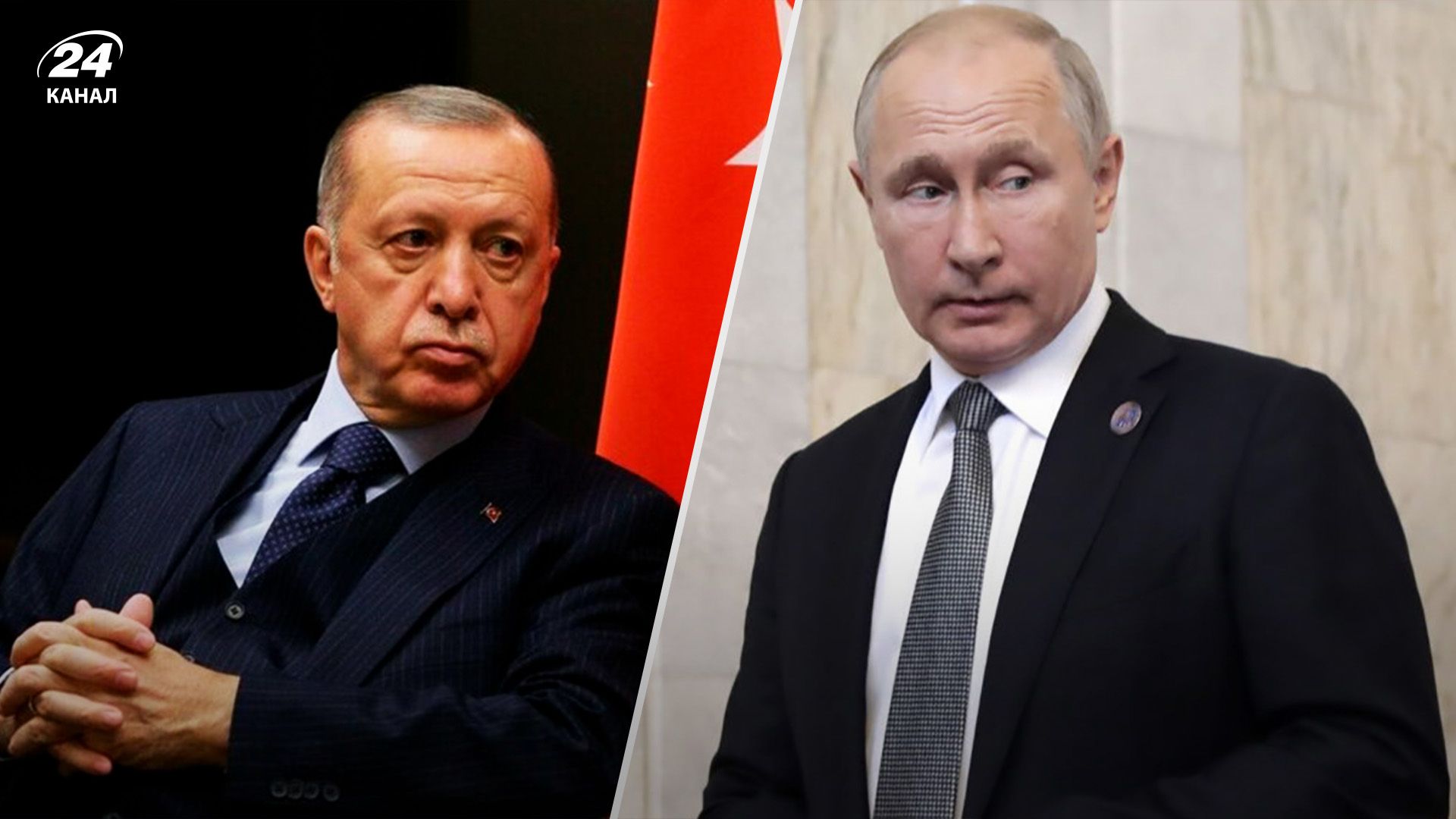 Таємна угода Ердогана й Путіна - чи могла вона спровокувати конфлікт - 24 Канал