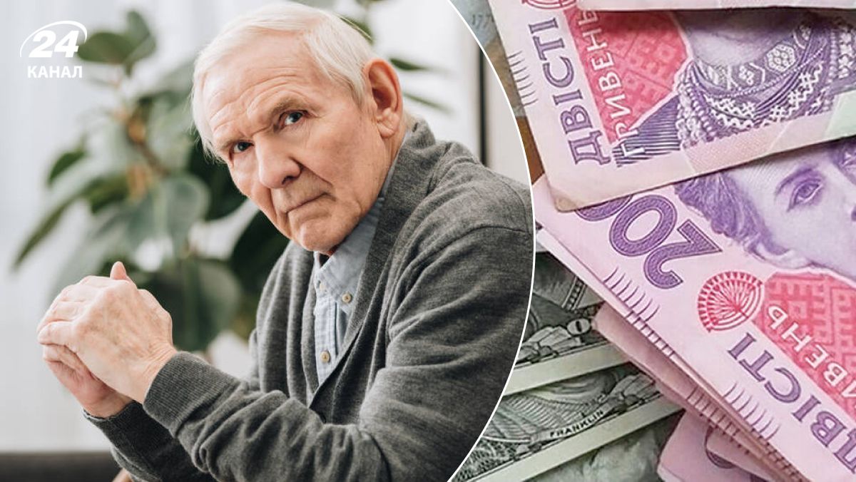 Доплаты к пенсии в августе Доплаты к пенсии в августе