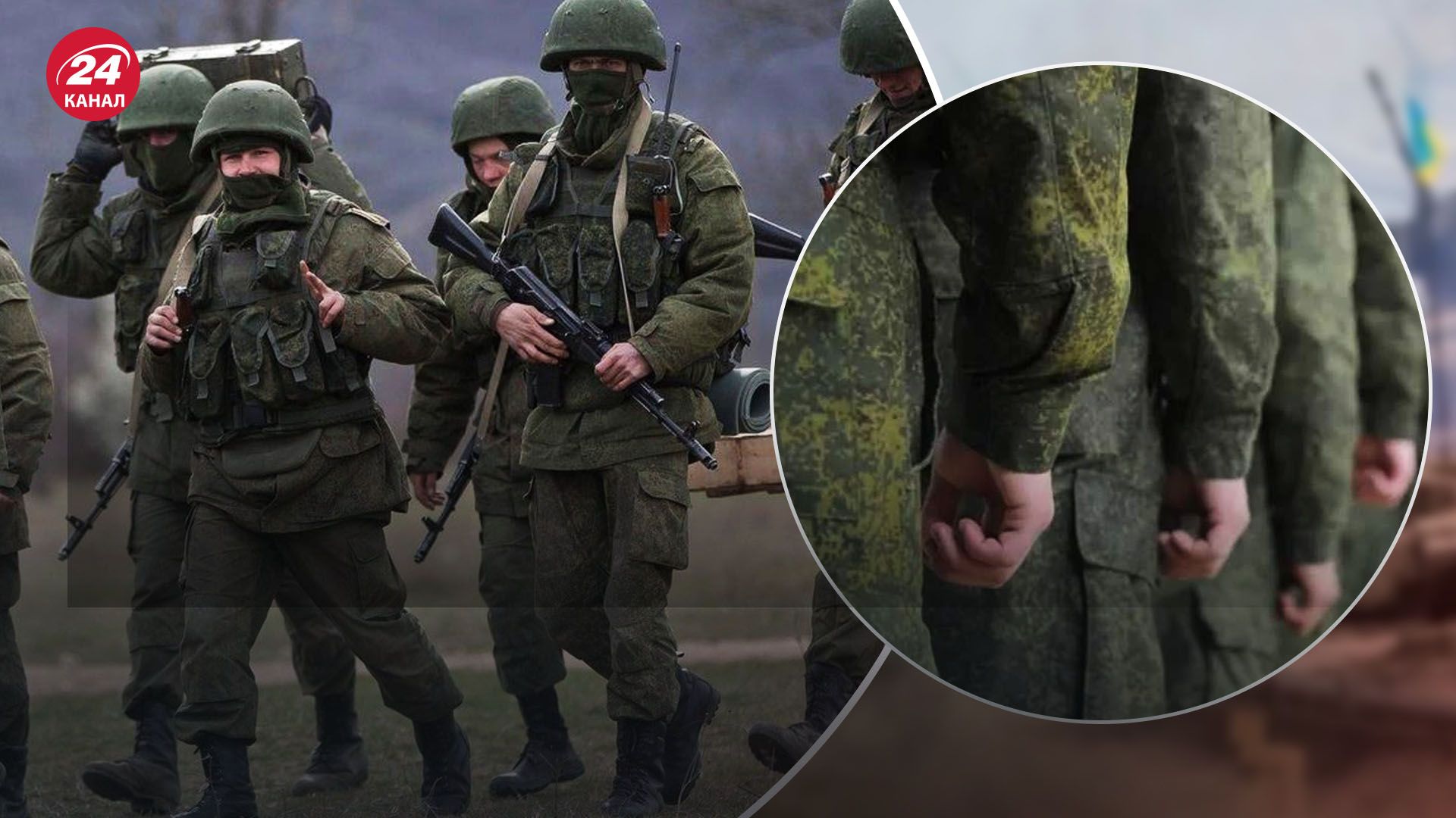 Дудукалов о дезертирстве среди россиян Дудукалов о дезертирстве среди россиян