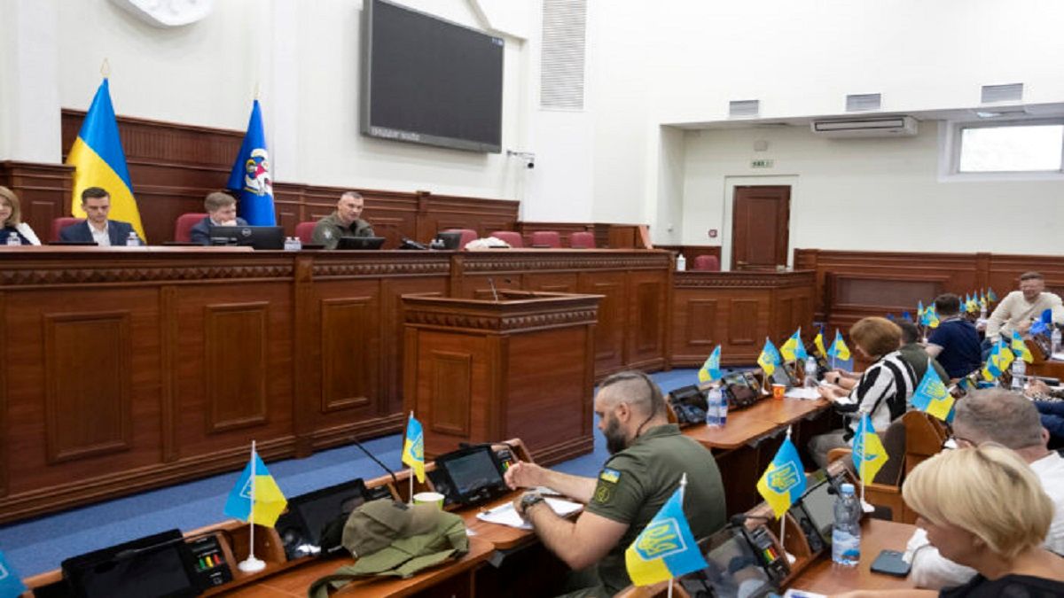 КГГА направил средства на ВСУ вместо закупки часов КГГА направил средства на ВСУ вместо закупки часов