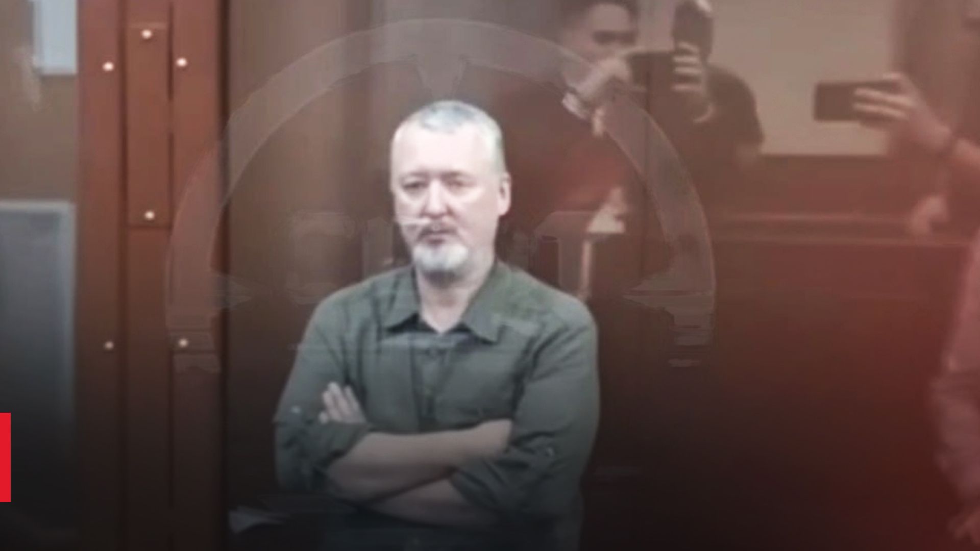 Горкин в зале суда Горкин в зале суда