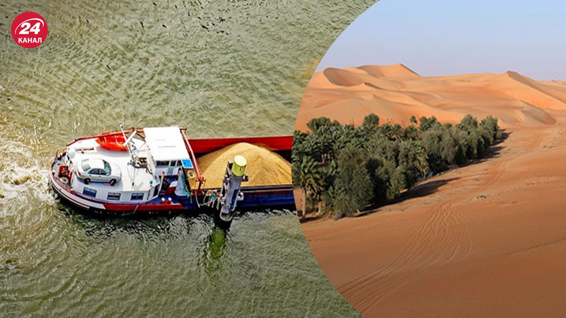 Вихід Росії із зернової угоди - як Путін перетворив зерно на елемент гібридної війни - 24 Канал Вихід Росії із зернової угоди - як Путін перетворив зерно на елемент гібридної війни - 24 Канал