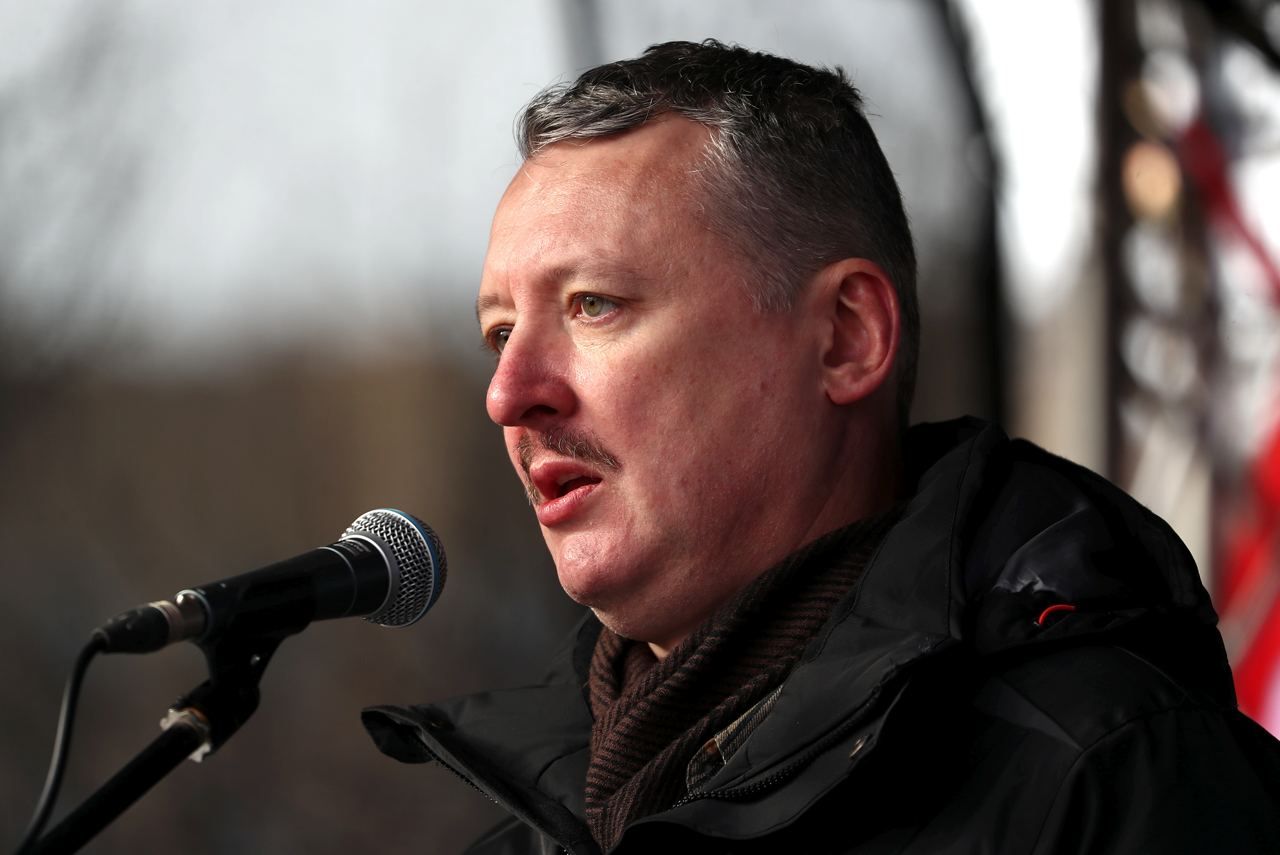 Гиркина-Стрелкова арестовали Гиркина-Стрелкова арестовали